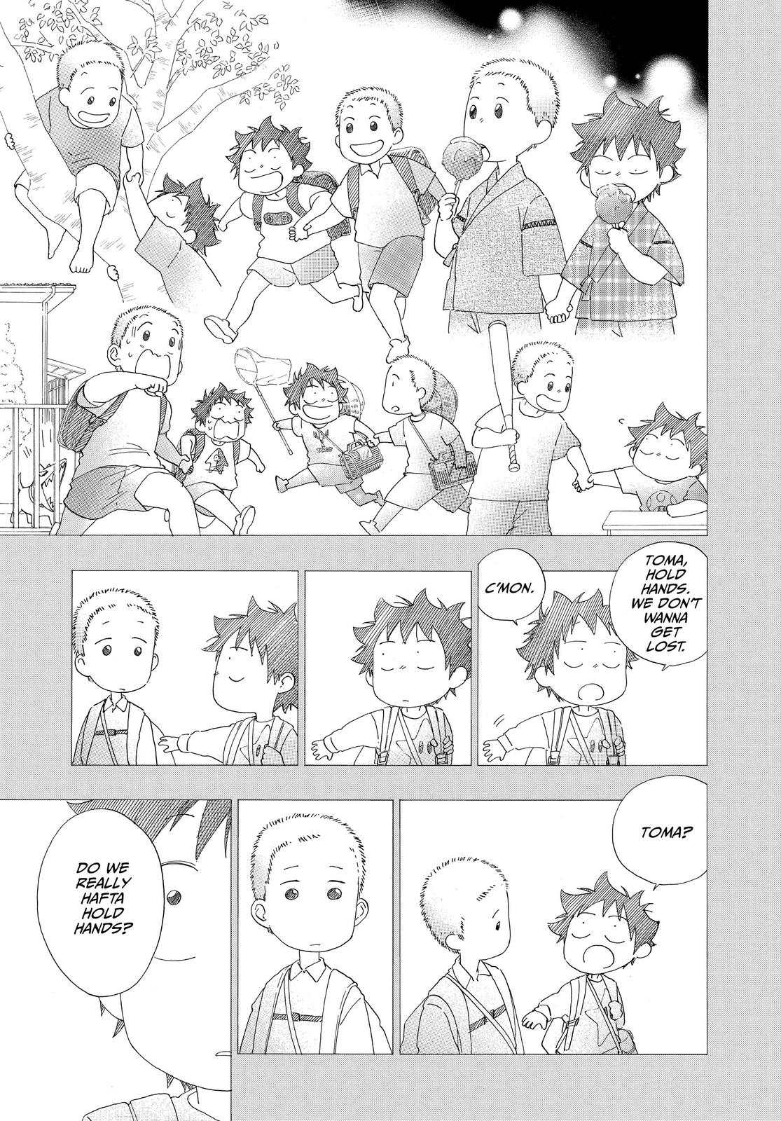 Read Blue Flag (en) Manga Online