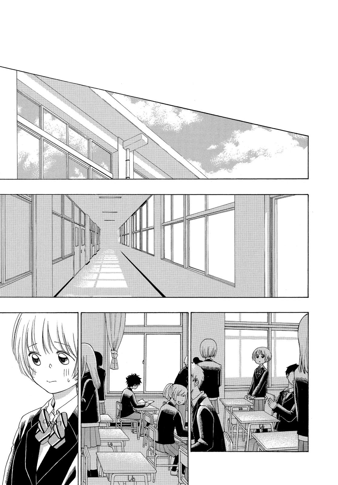 Read Blue Flag (en) Manga Online