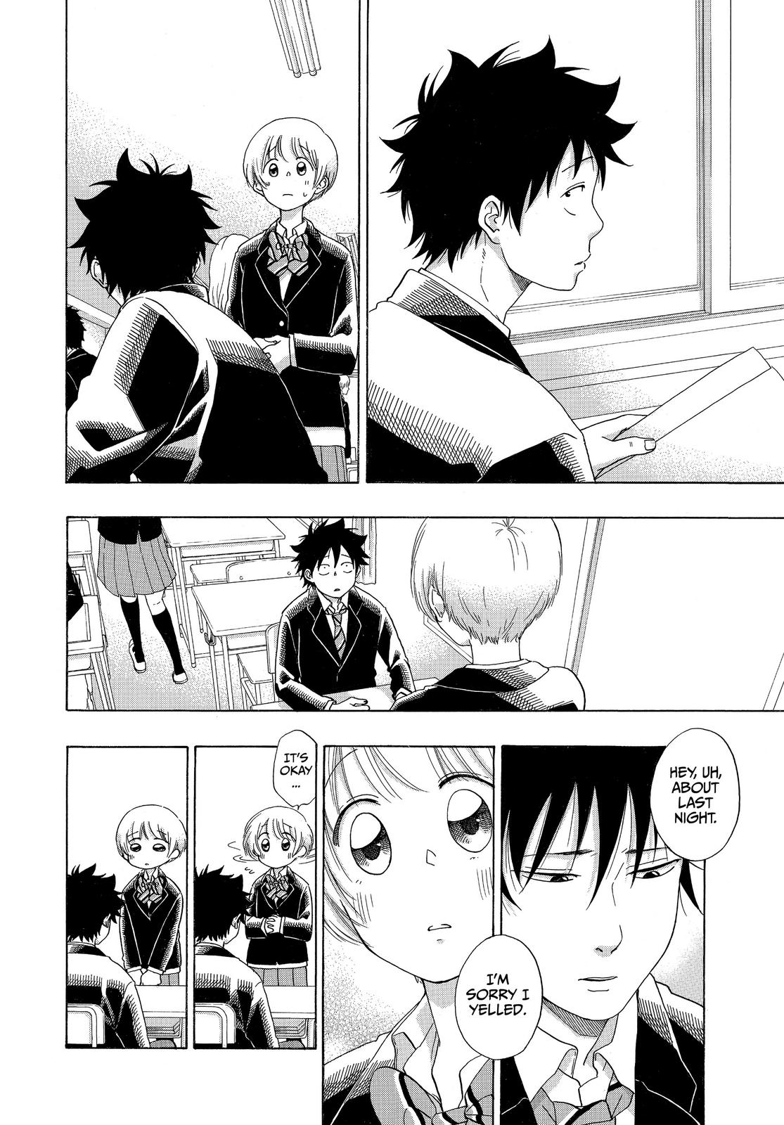 Read Blue Flag (en) Manga Online