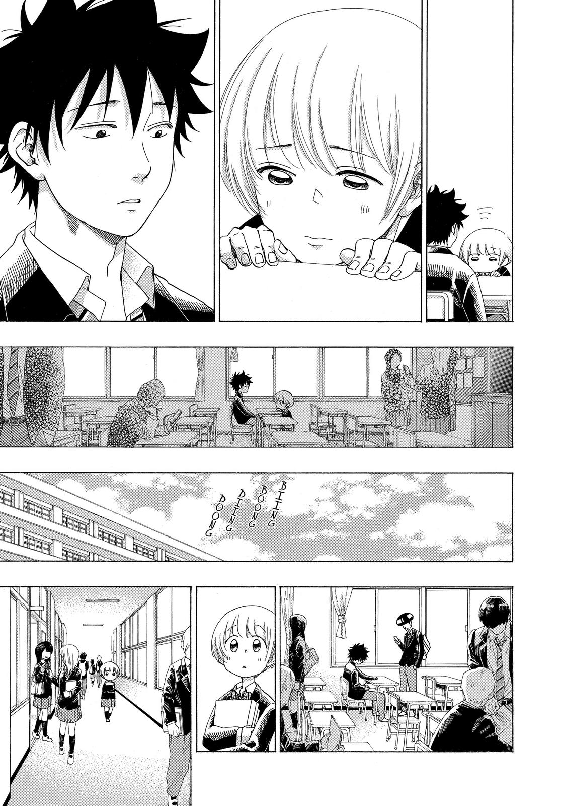 Read Blue Flag (en) Manga Online