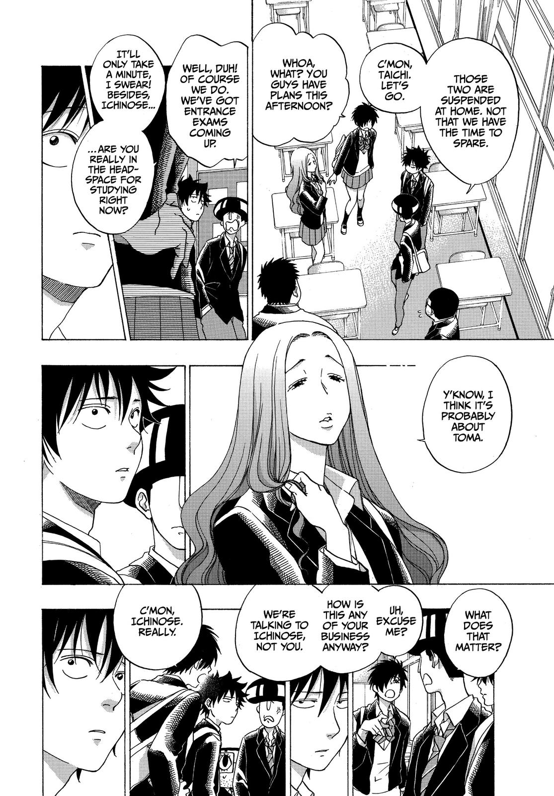 Read Blue Flag (en) Manga Online