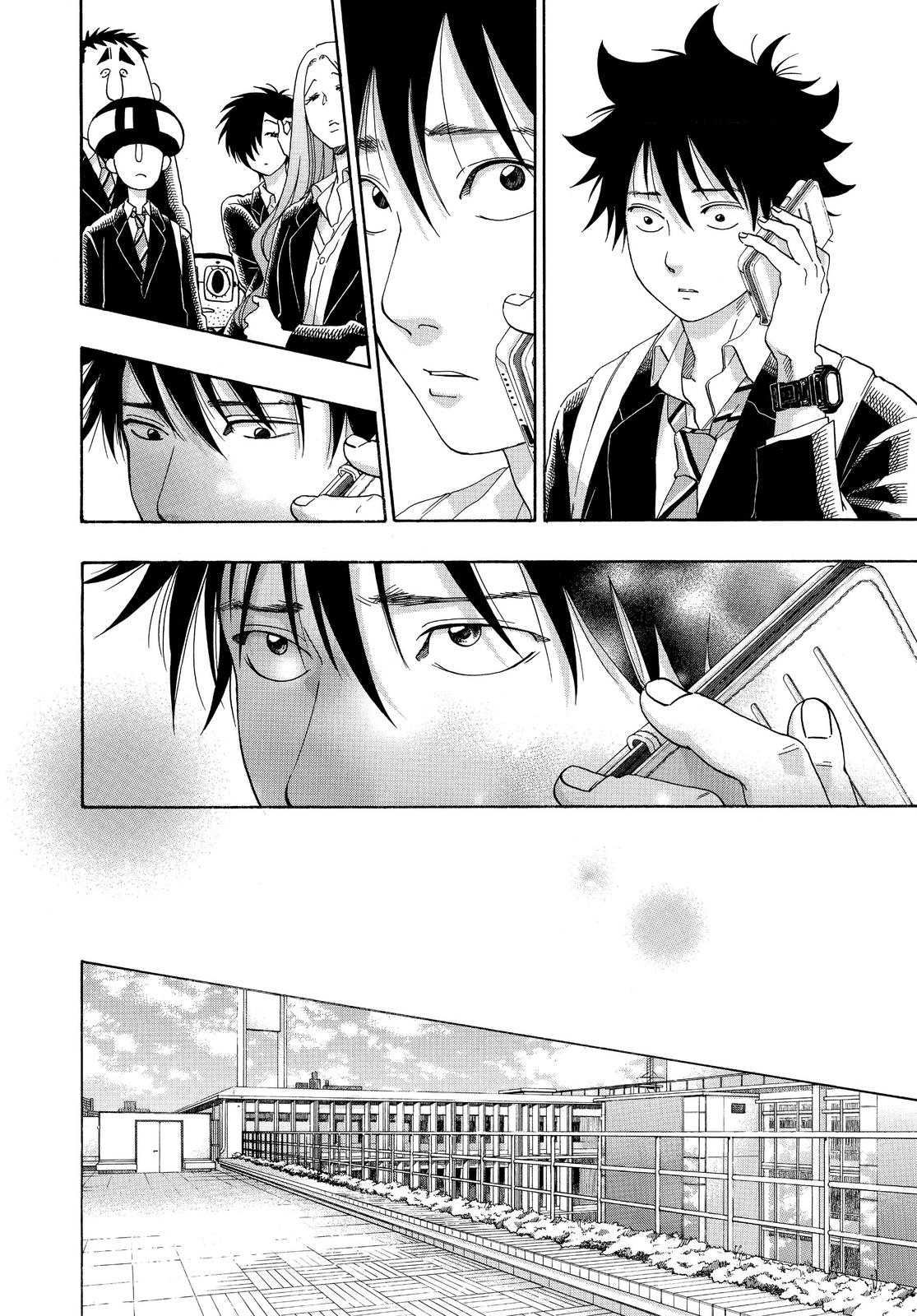 Read Blue Flag (en) Manga Online