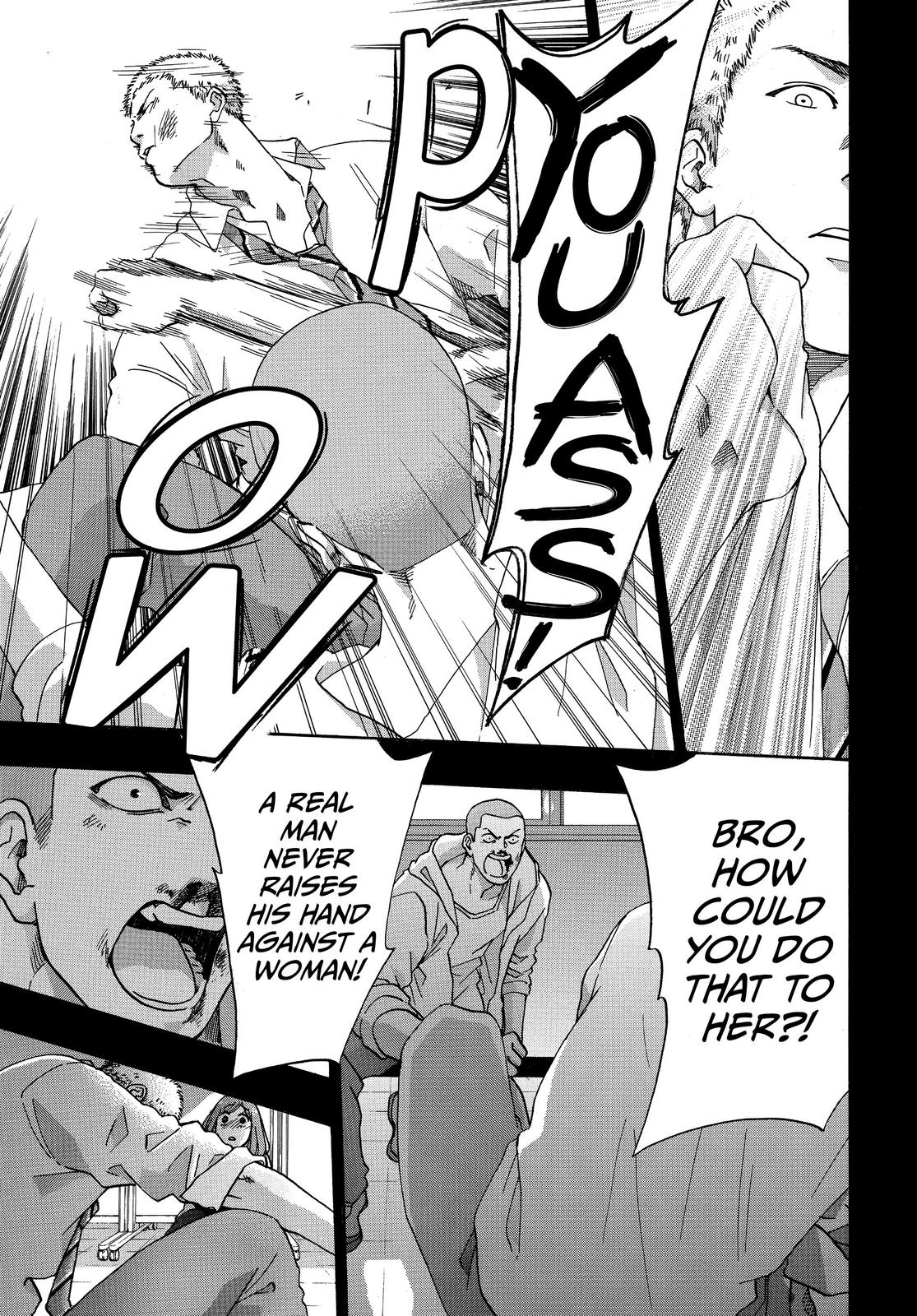 Read Blue Flag (en) Manga Online