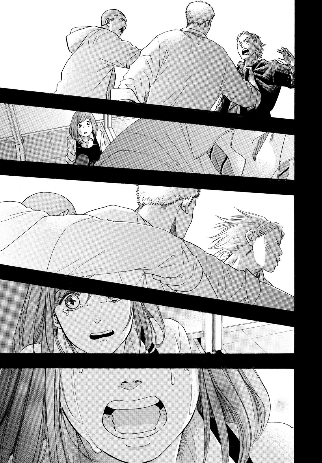 Read Blue Flag (en) Manga Online