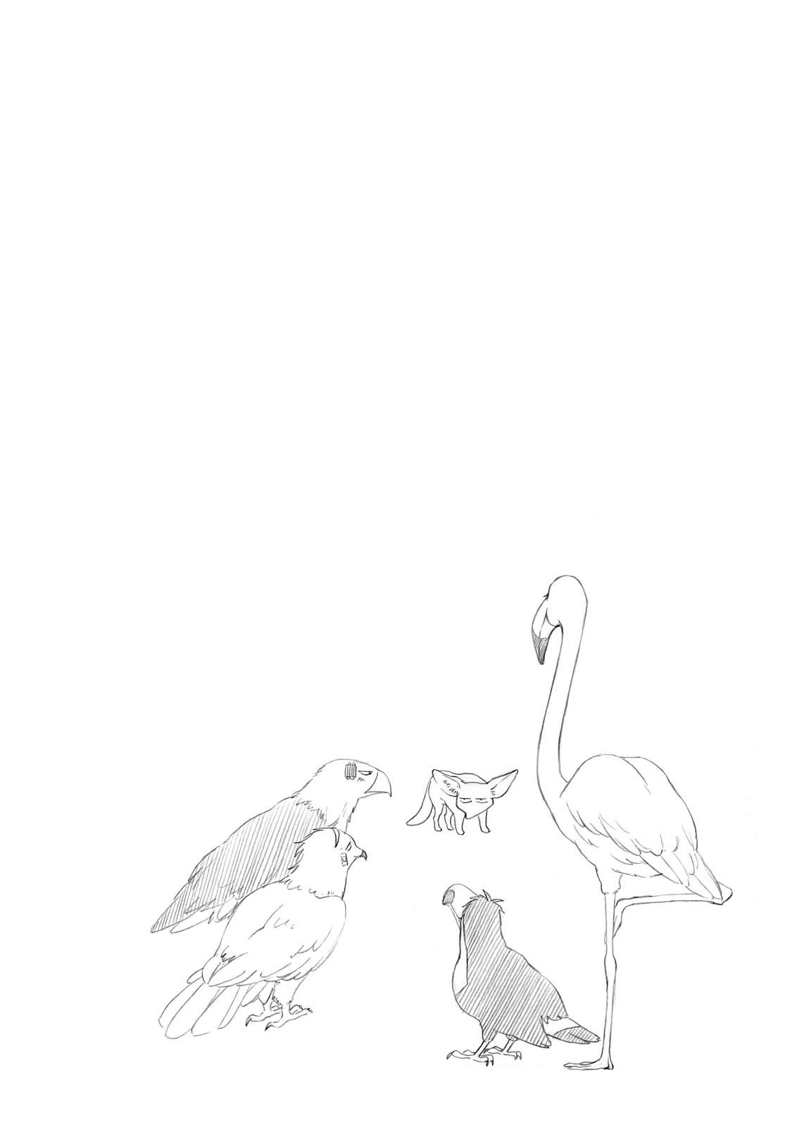 Read Blue Flag (en) Manga Online