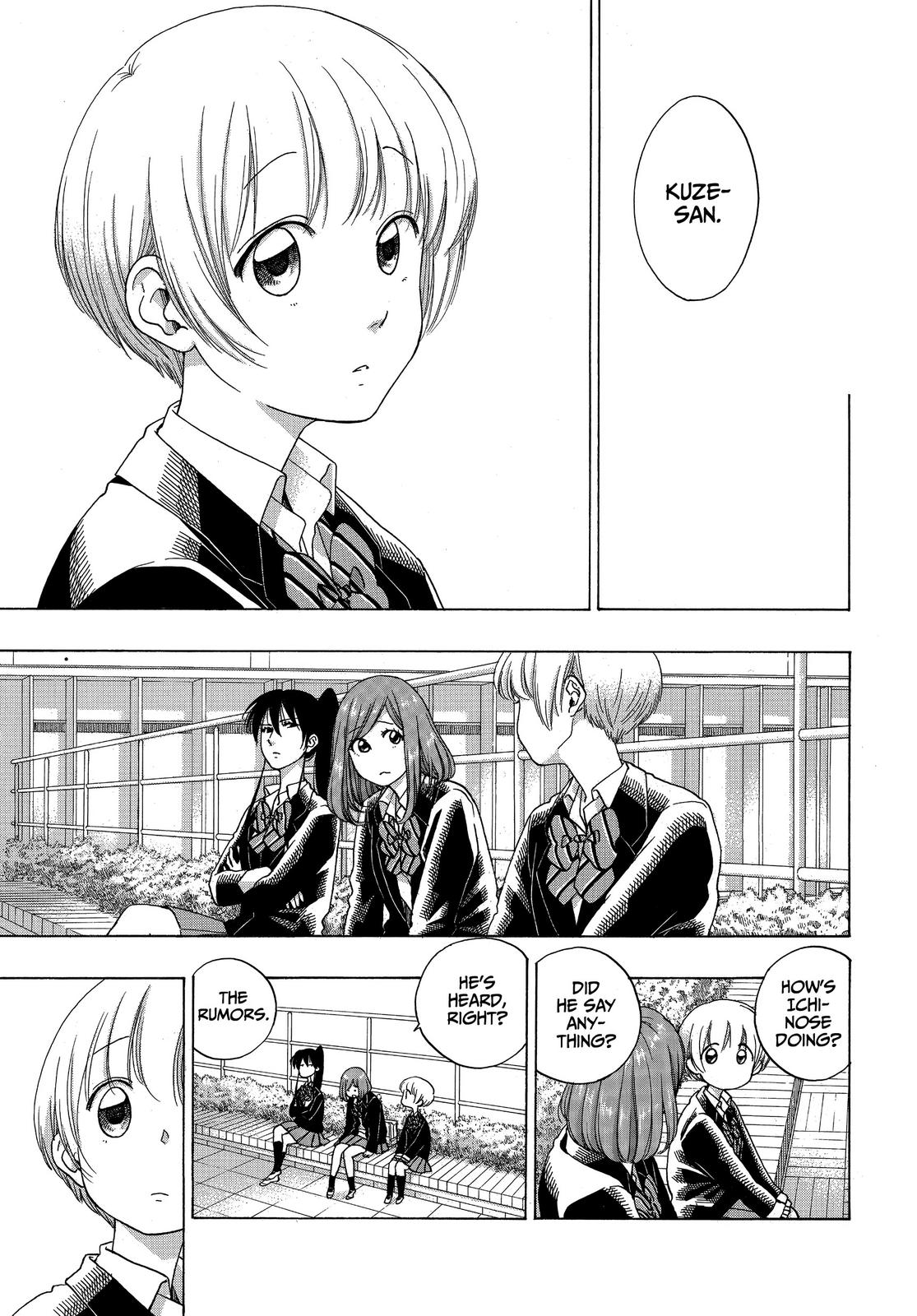 Read Blue Flag (en) Manga Online