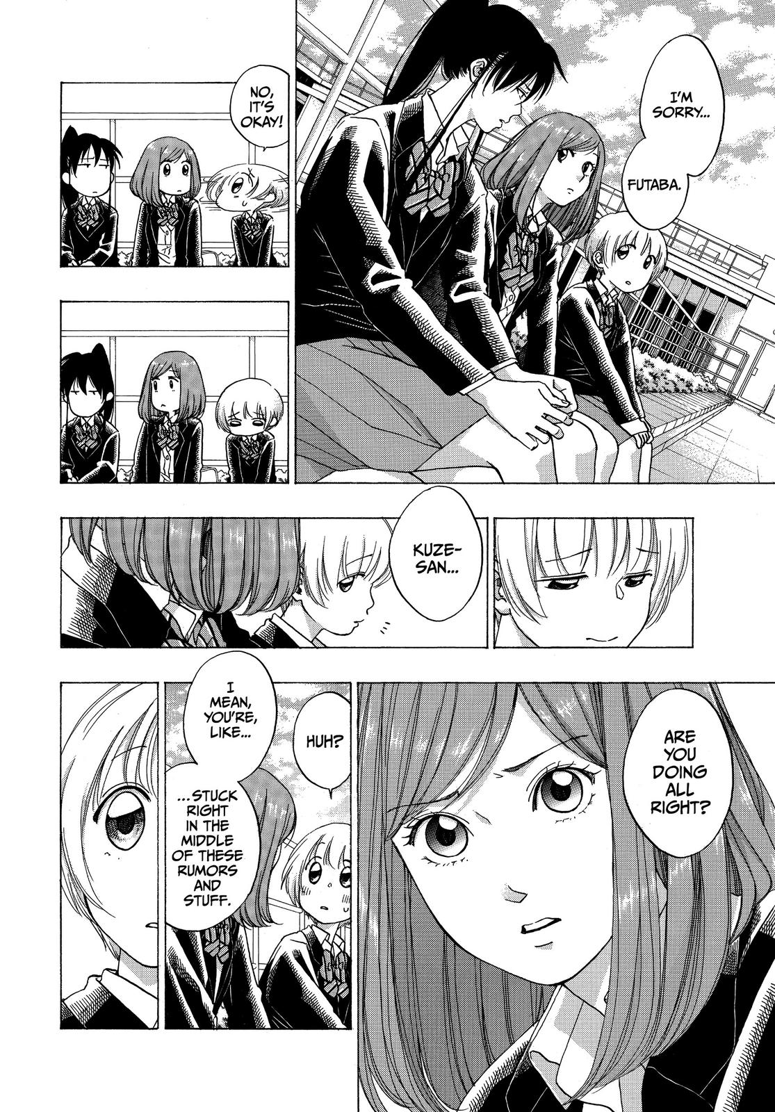 Read Blue Flag (en) Manga Online