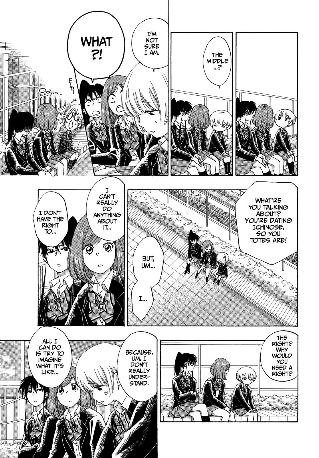 Read Blue Flag (en) Manga Online