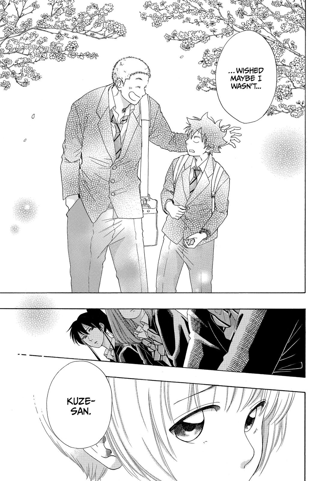 Read Blue Flag (en) Manga Online