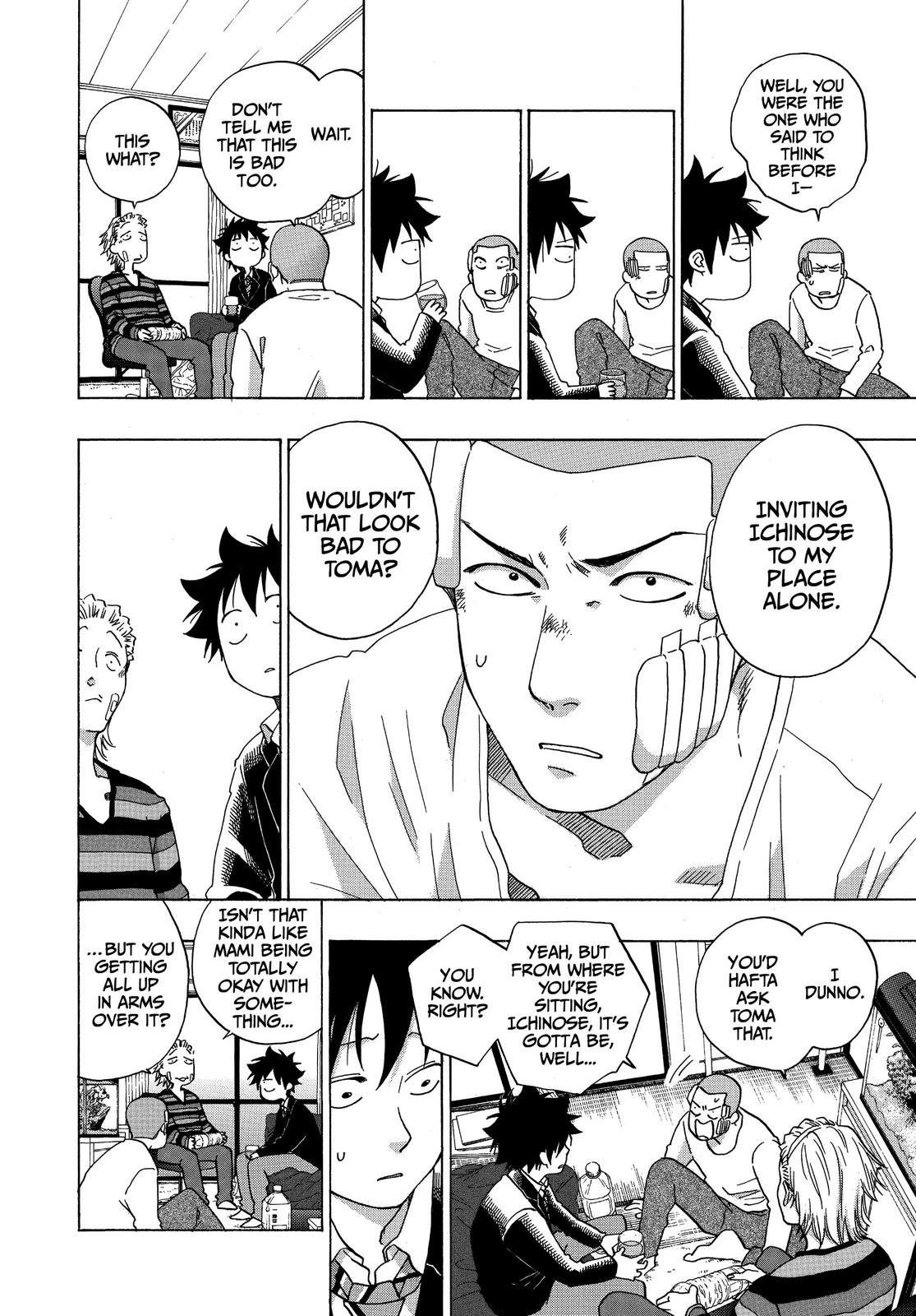 Read Blue Flag (en) Manga Online