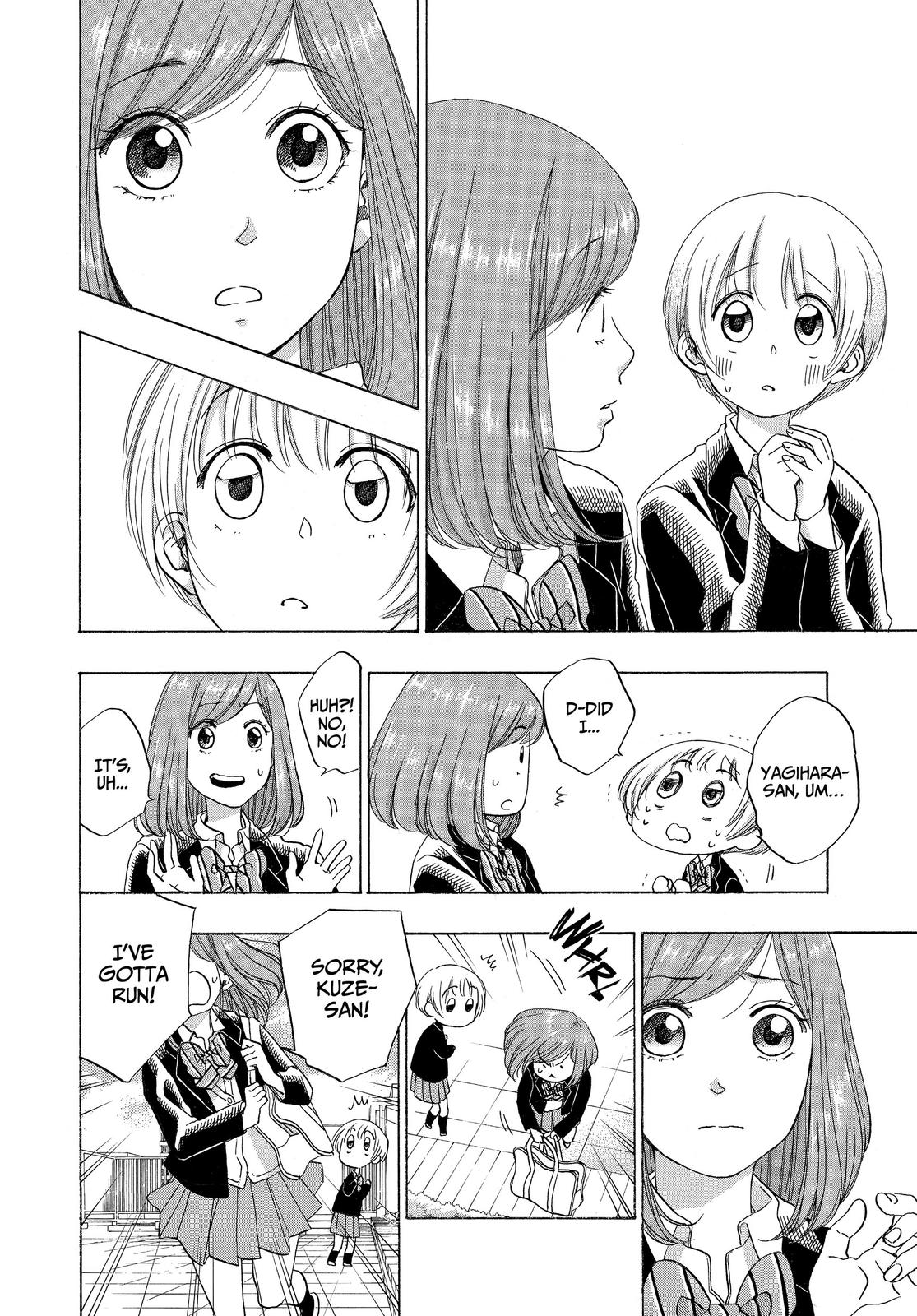 Read Blue Flag (en) Manga Online