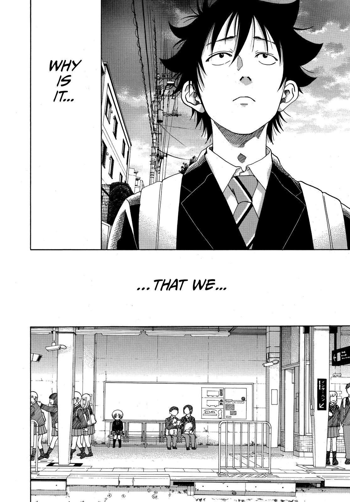 Read Blue Flag (en) Manga Online