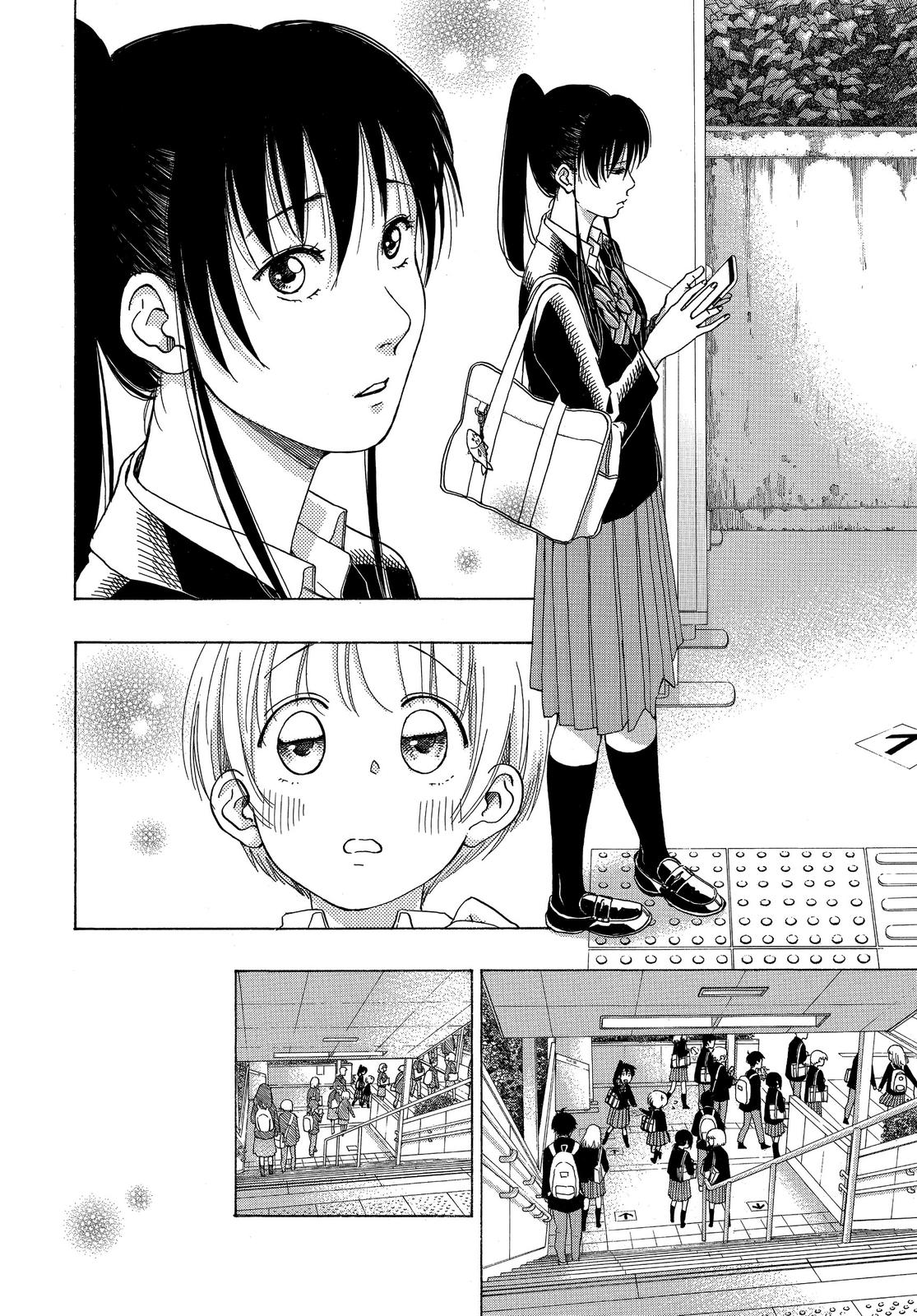 Read Blue Flag (en) Manga Online