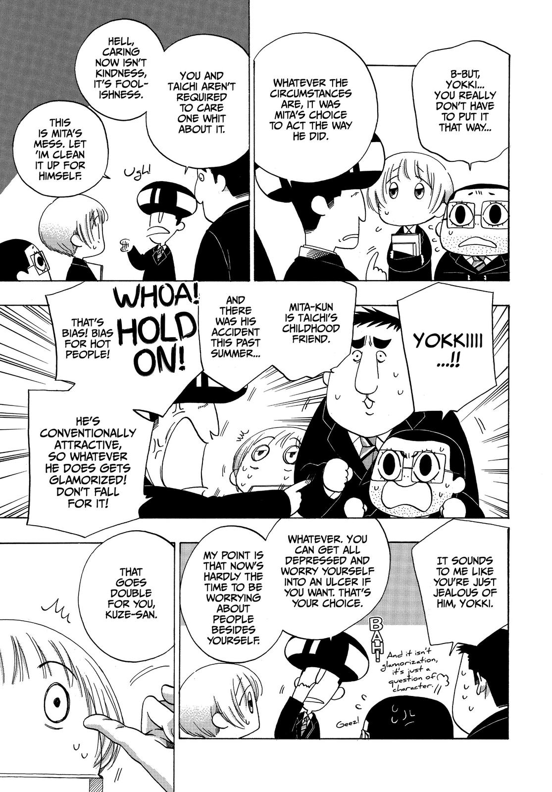 Read Blue Flag (en) Manga Online