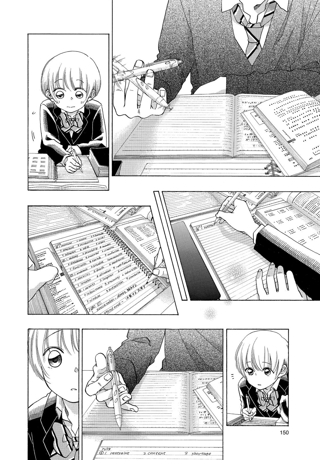 Read Blue Flag (en) Manga Online