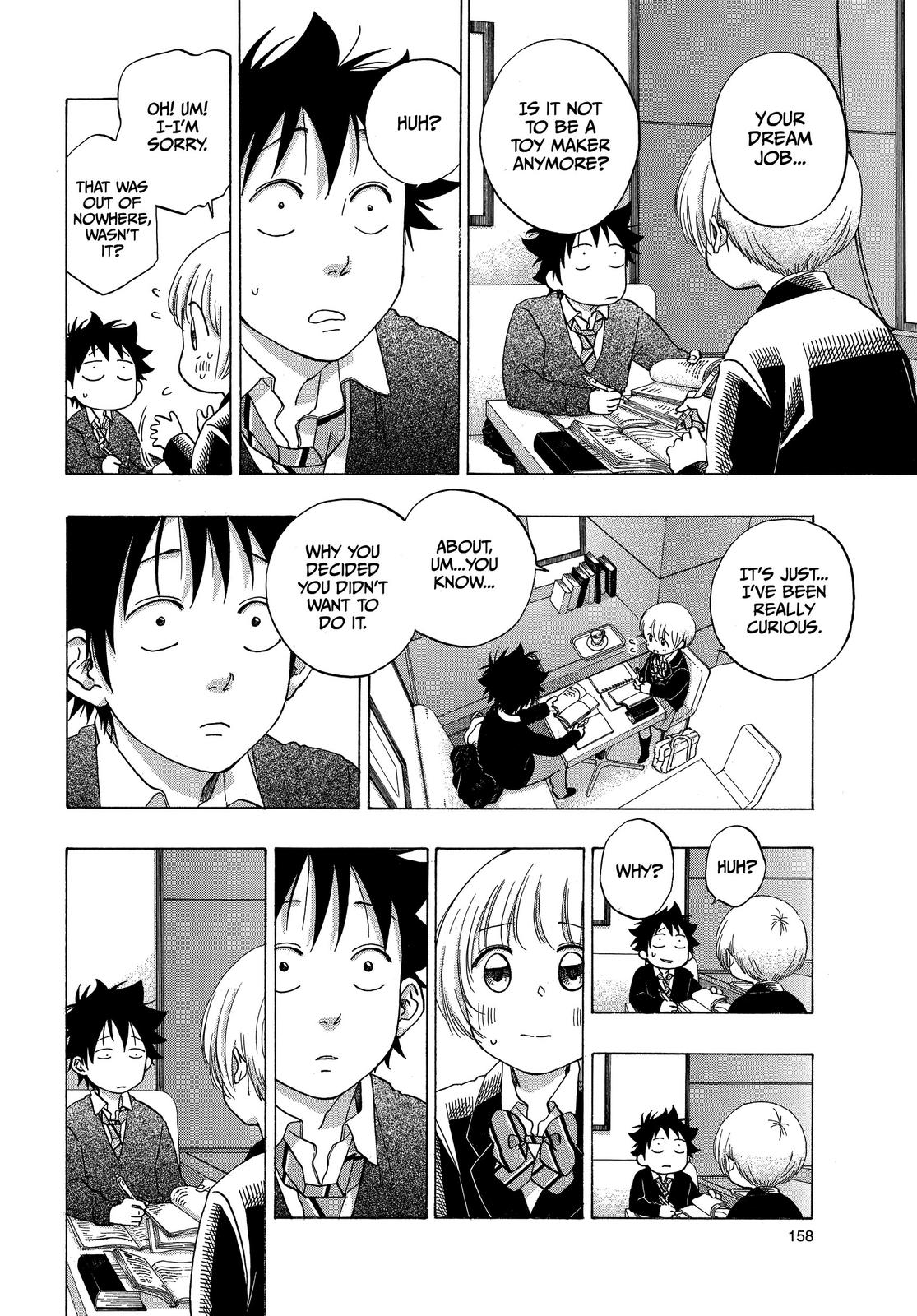 Read Blue Flag (en) Manga Online