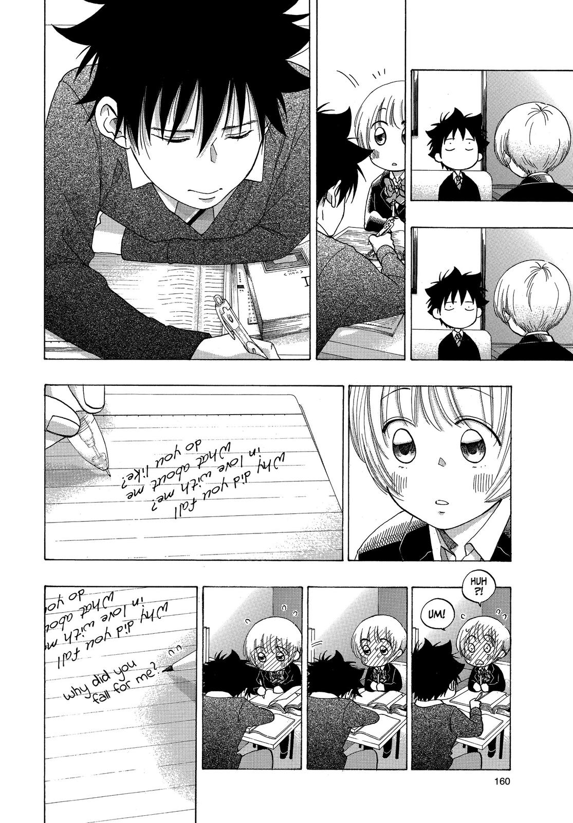 Read Blue Flag (en) Manga Online