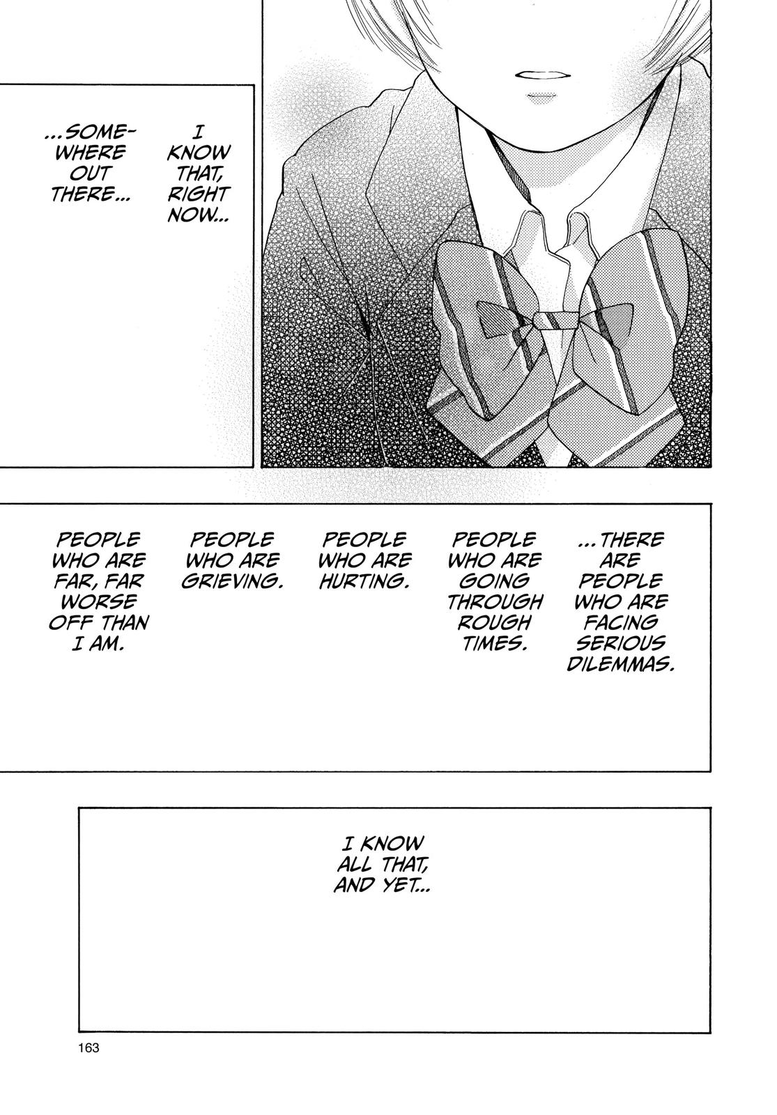 Read Blue Flag (en) Manga Online