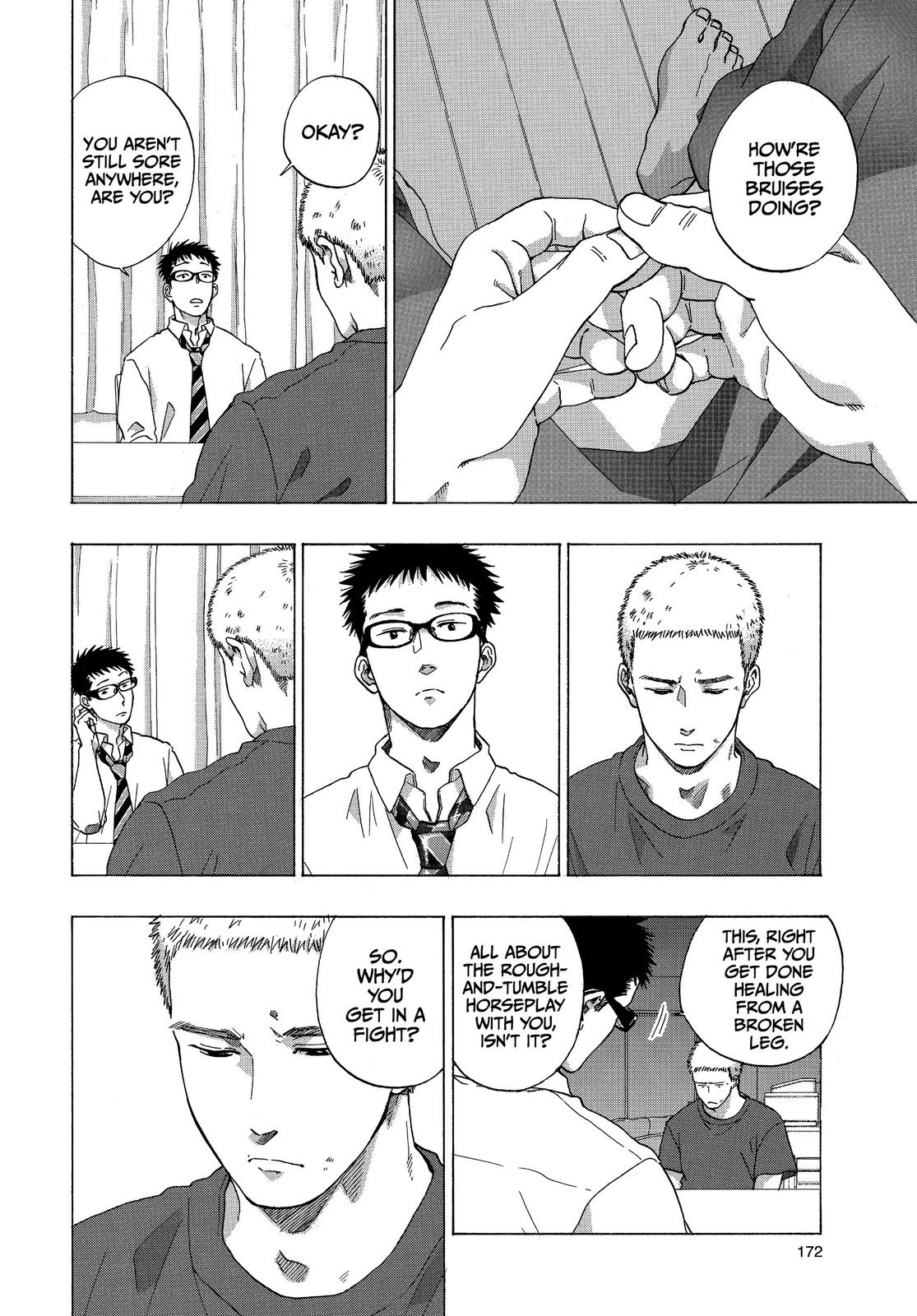 Read Blue Flag (en) Manga Online