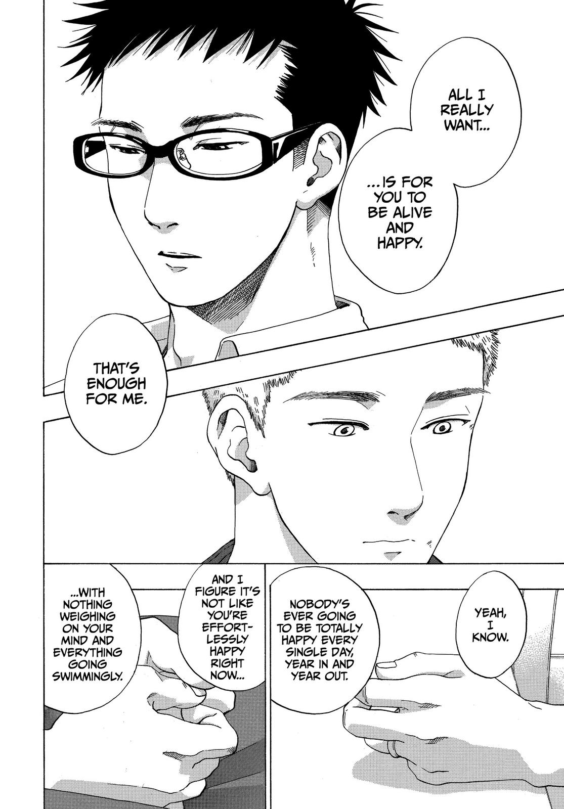 Read Blue Flag (en) Manga Online