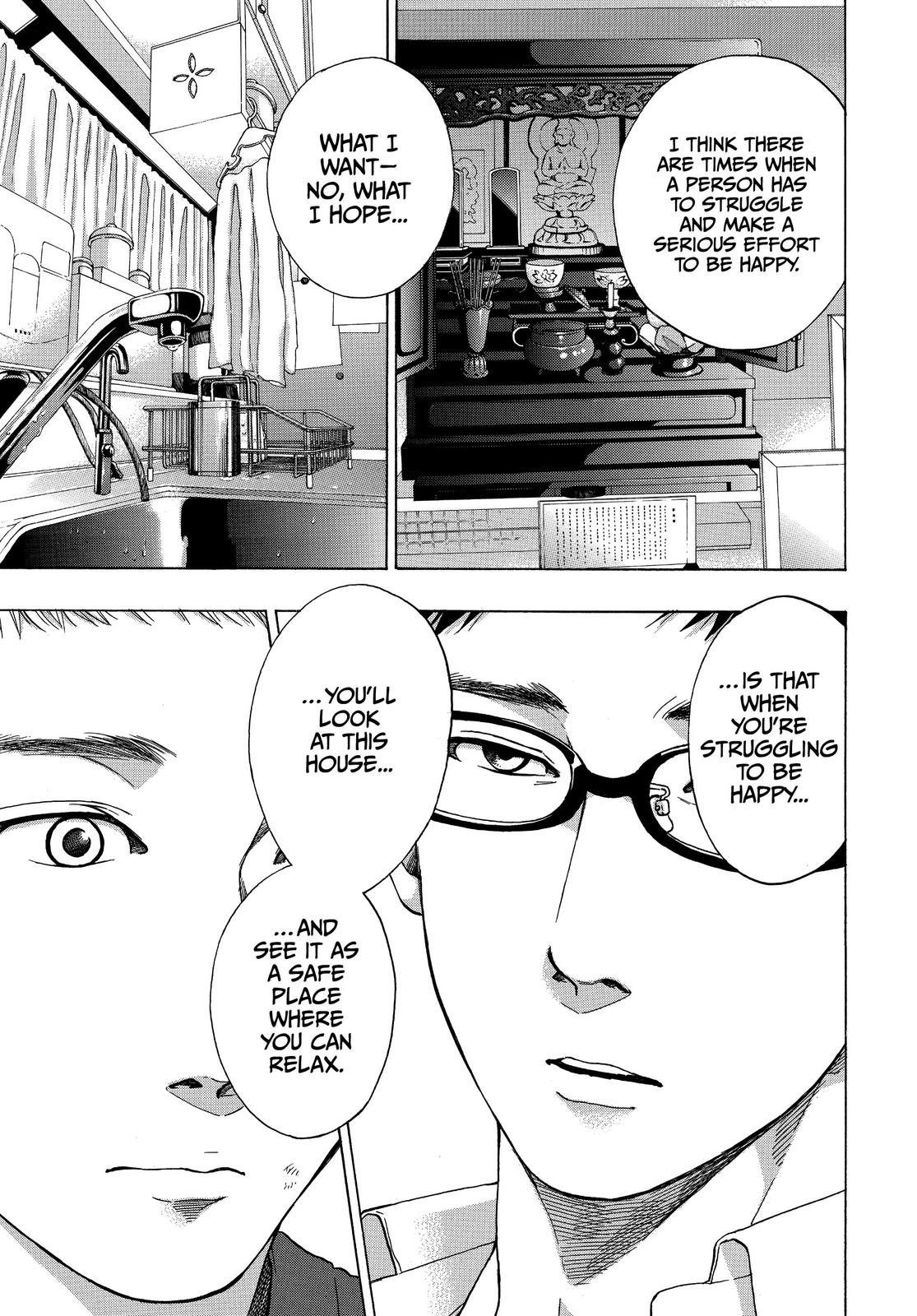 Read Blue Flag (en) Manga Online