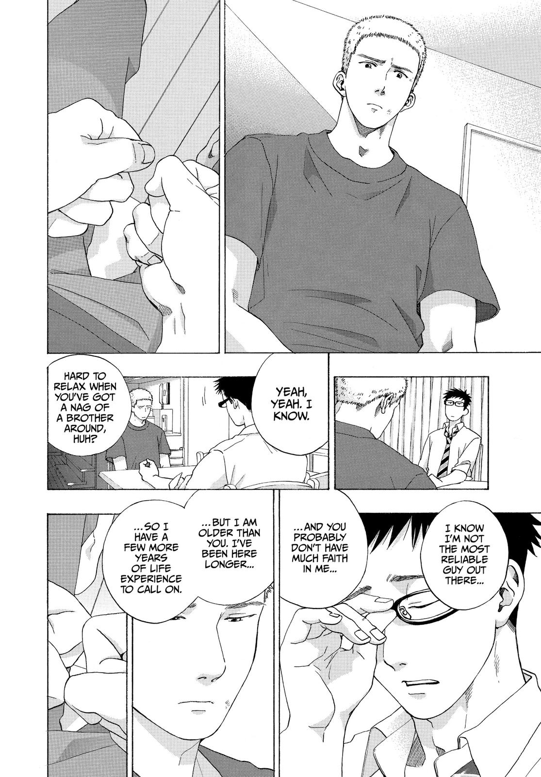 Read Blue Flag (en) Manga Online