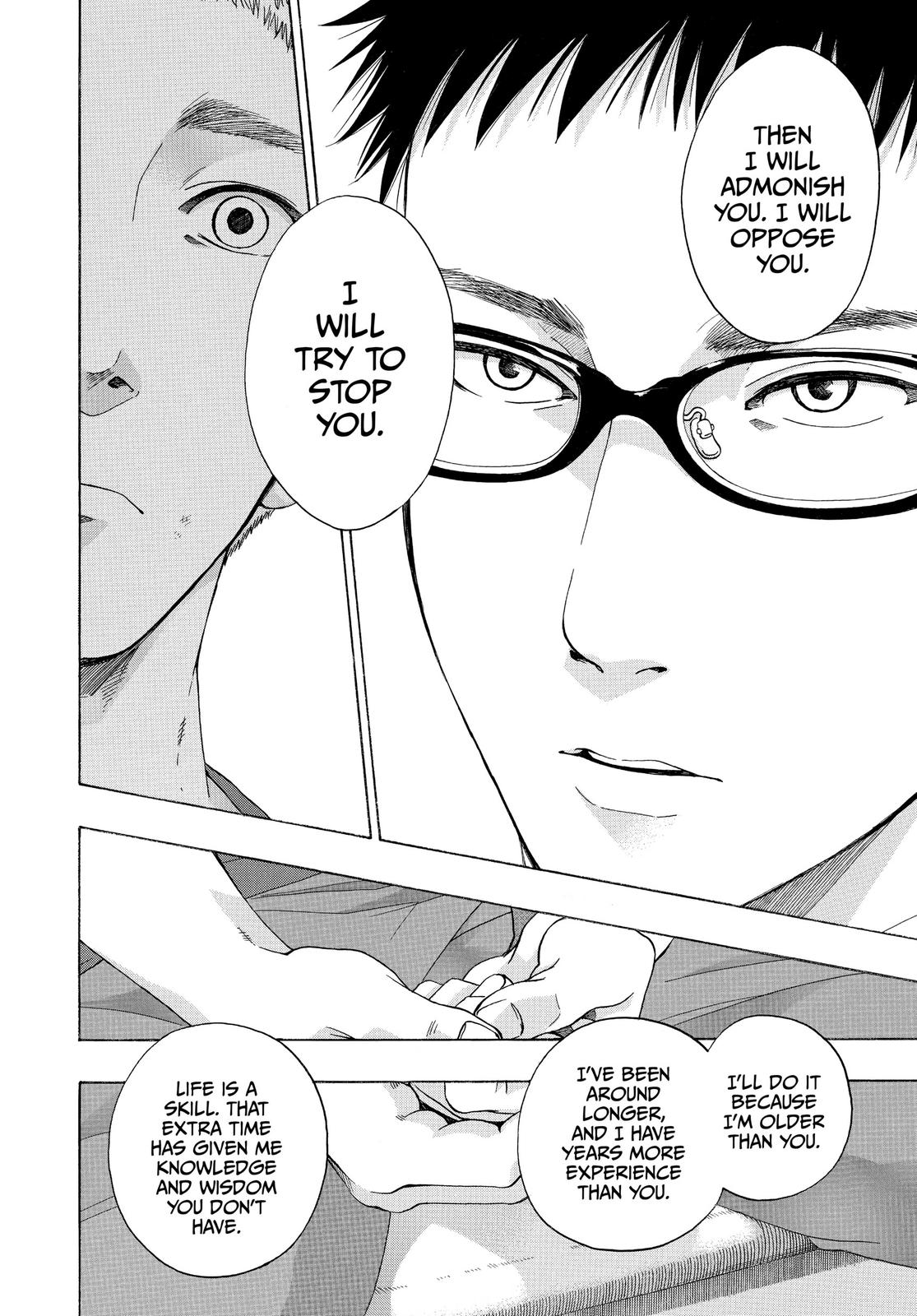 Read Blue Flag (en) Manga Online