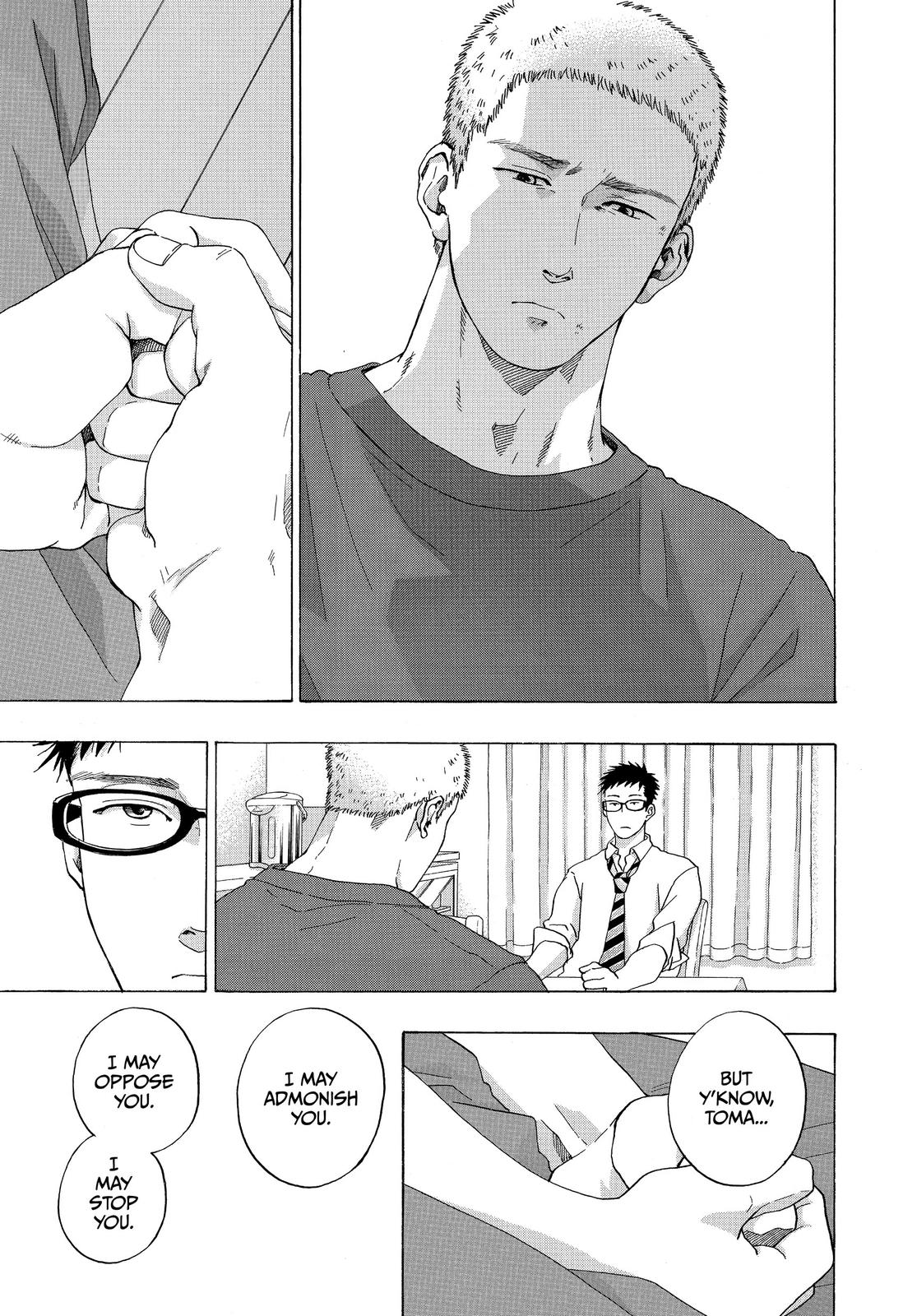 Read Blue Flag (en) Manga Online