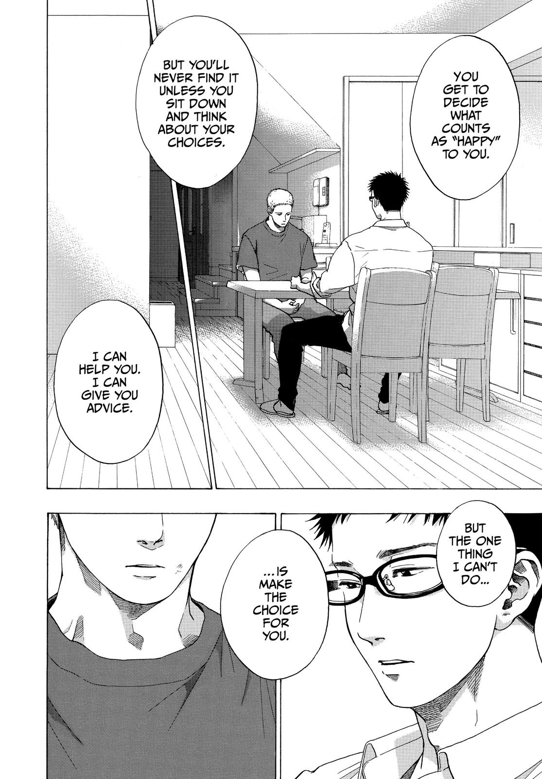 Read Blue Flag (en) Manga Online