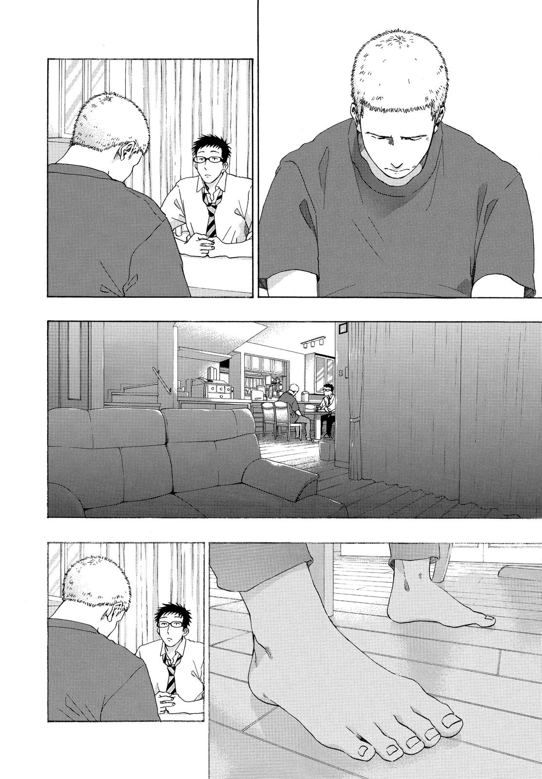 Read Blue Flag (en) Manga Online