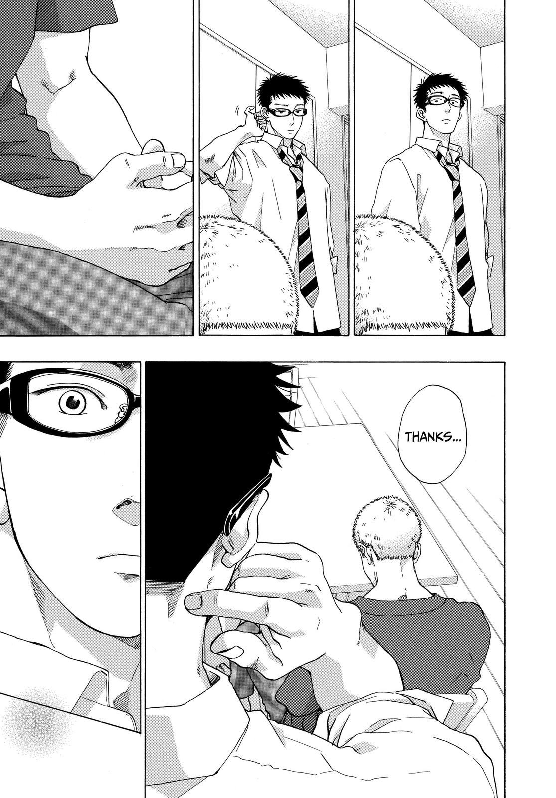 Read Blue Flag (en) Manga Online