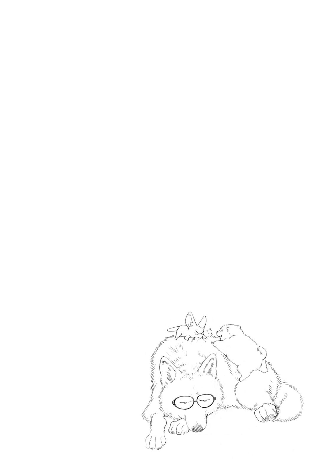 Read Blue Flag (en) Manga Online