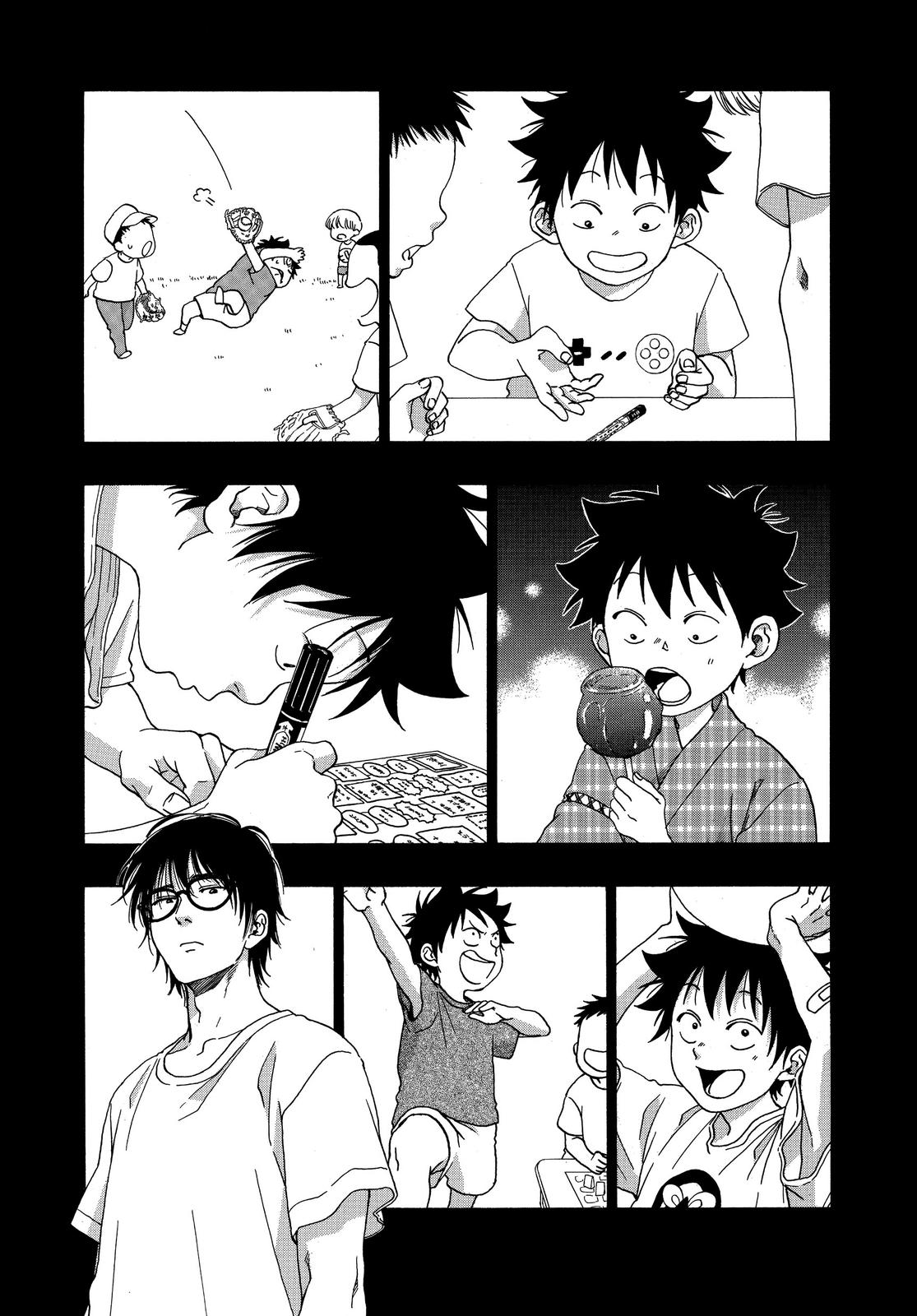 Read Blue Flag (en) Manga Online