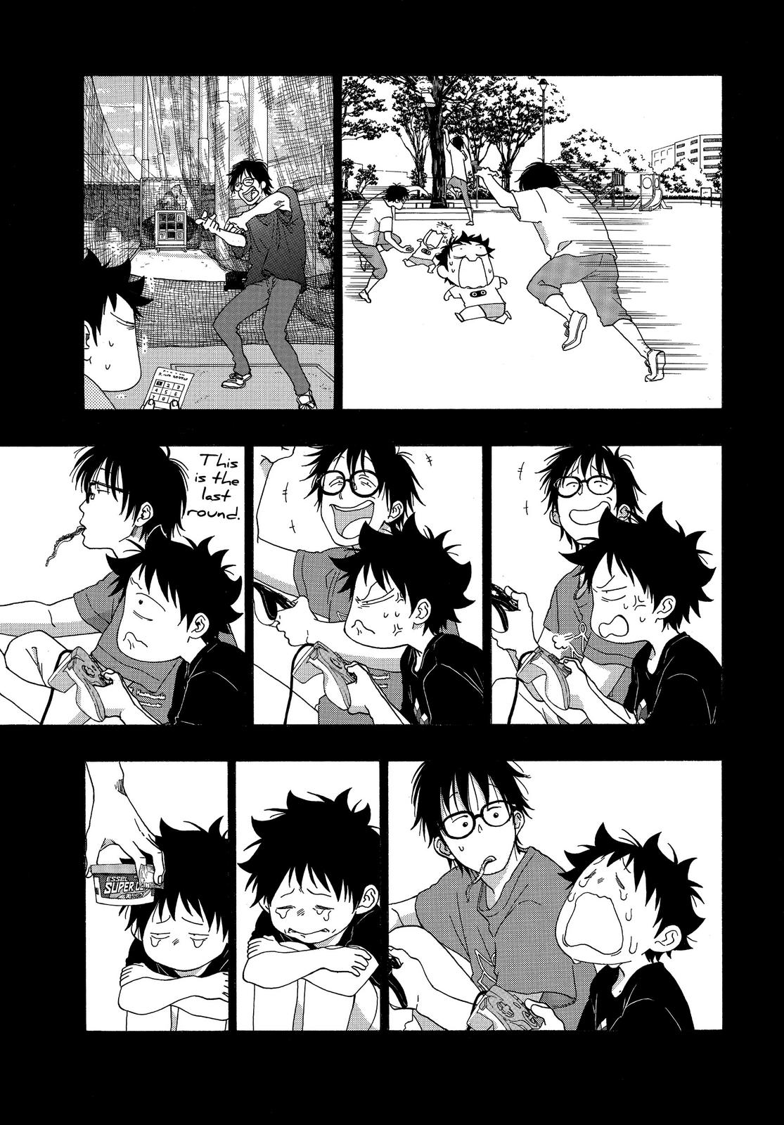 Read Blue Flag (en) Manga Online