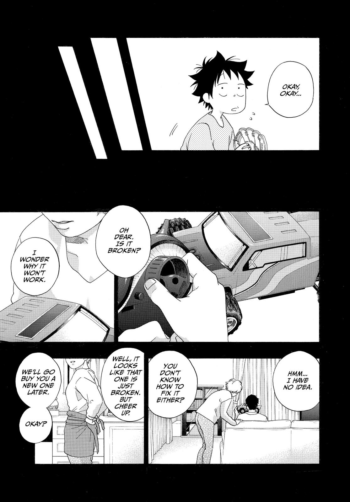 Read Blue Flag (en) Manga Online