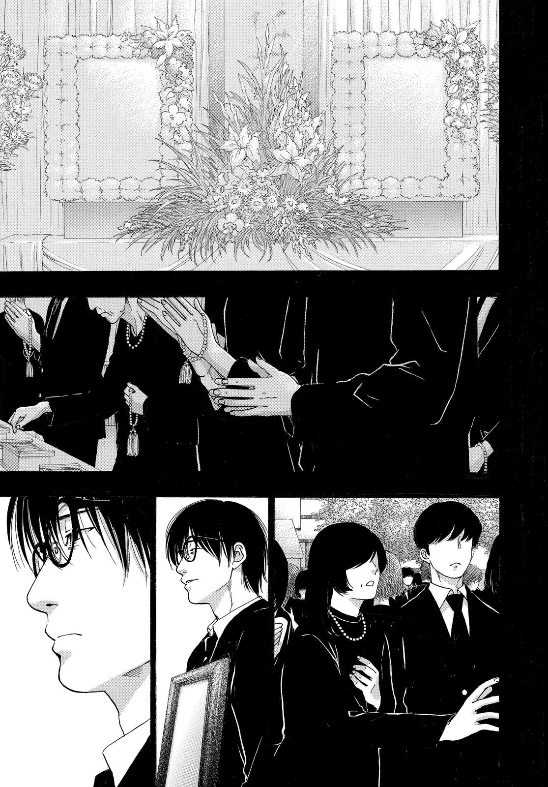 Read Blue Flag (en) Manga Online