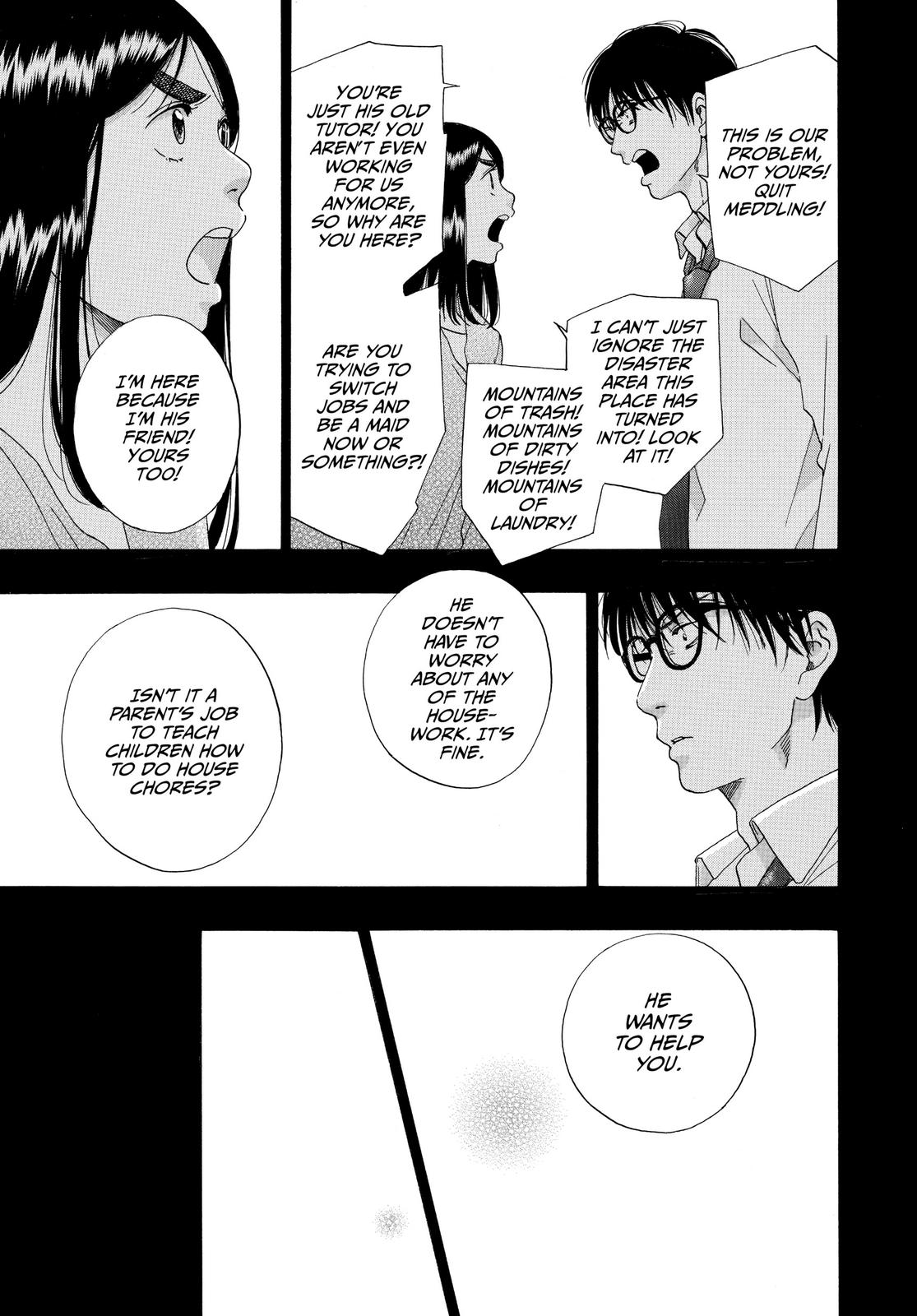 Read Blue Flag (en) Manga Online