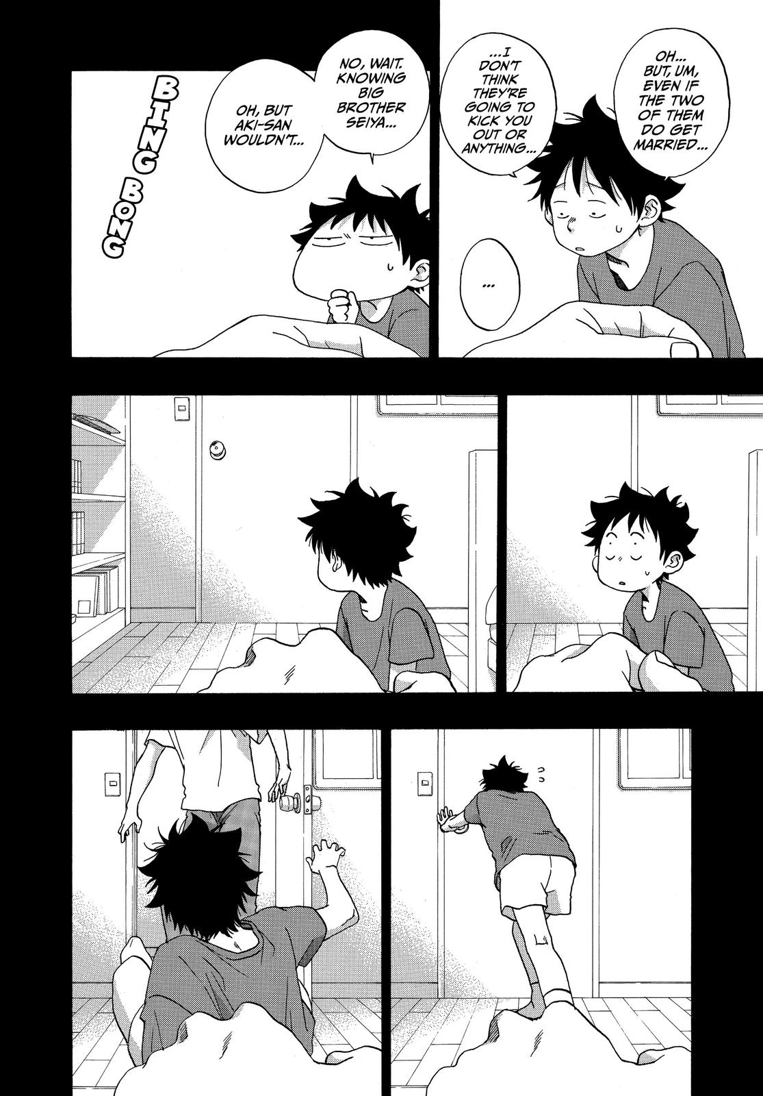 Read Blue Flag (en) Manga Online