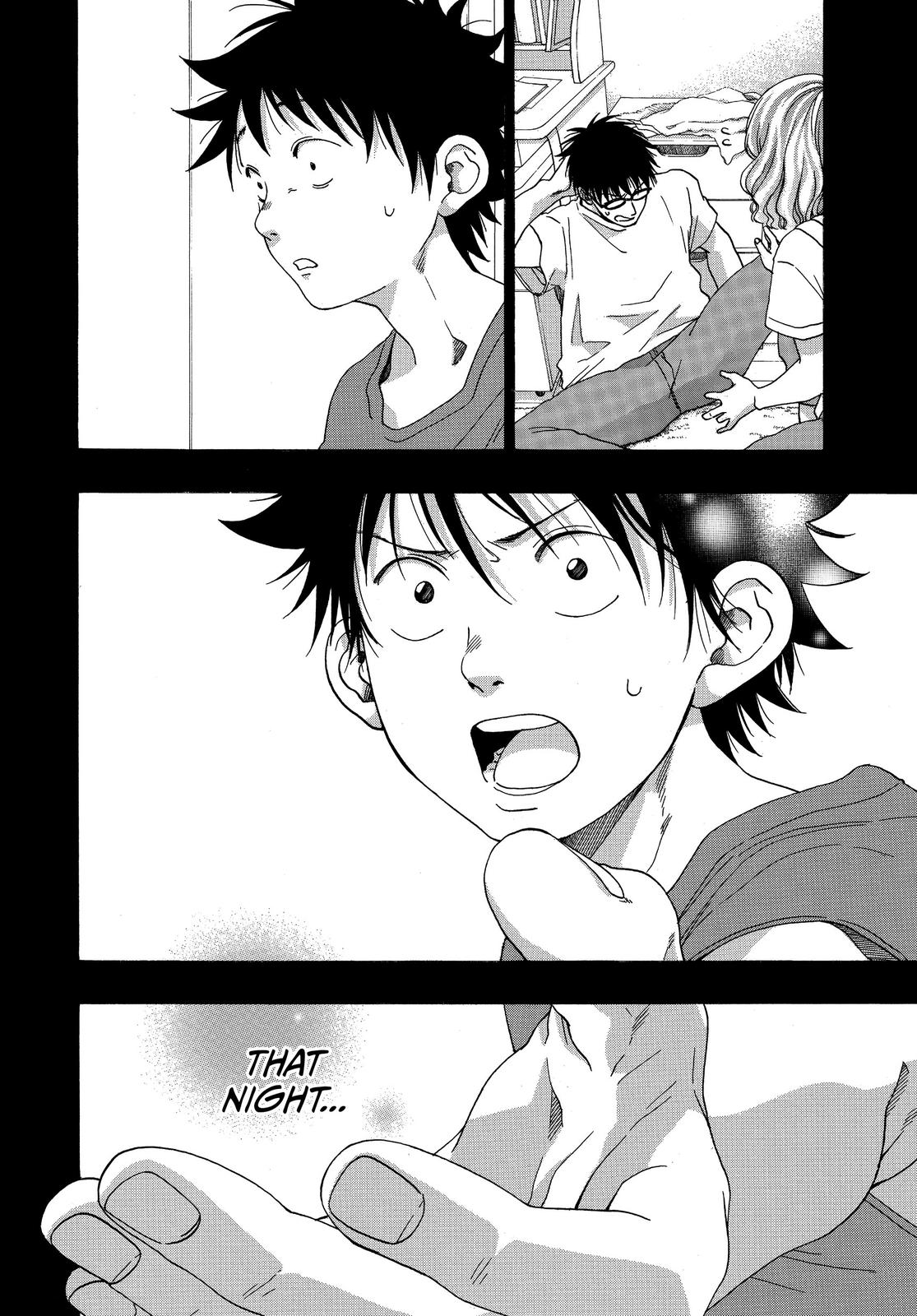 Read Blue Flag (en) Manga Online