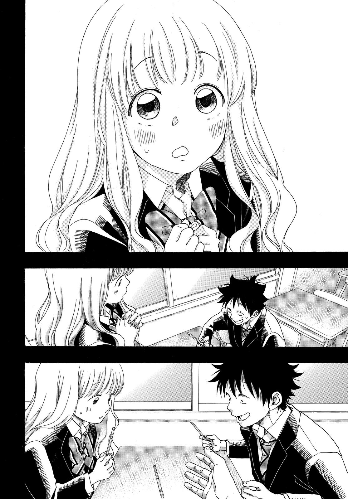 Read Blue Flag (en) Manga Online