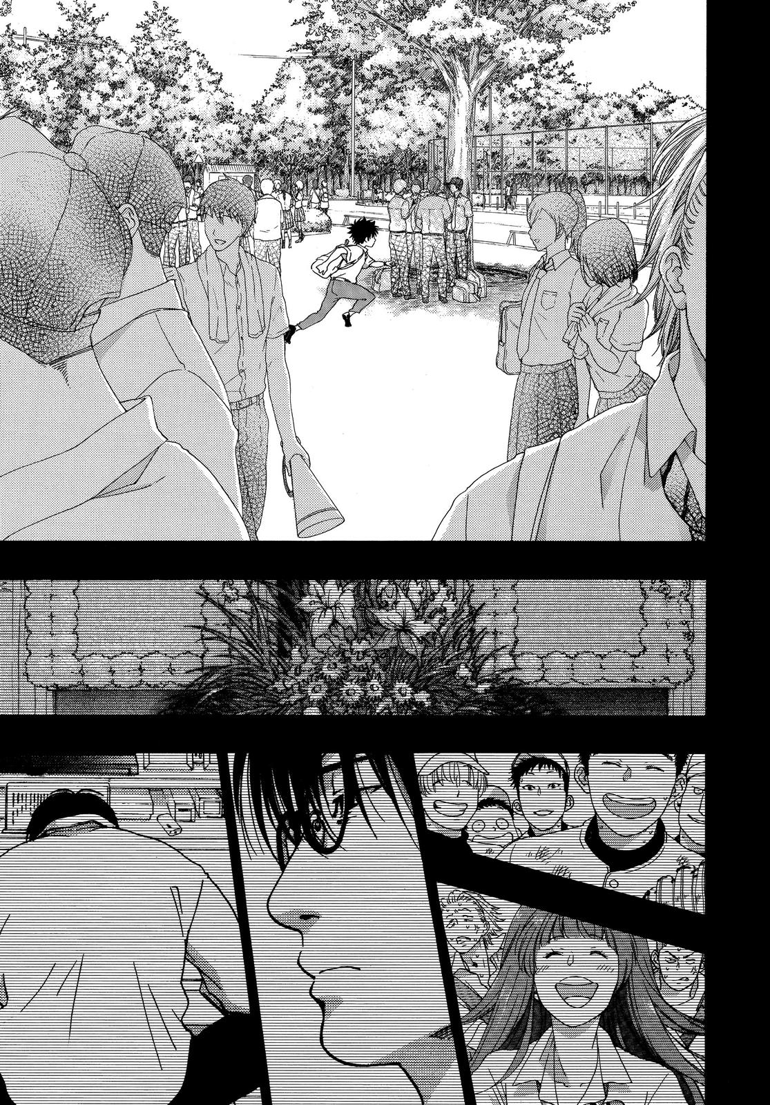 Read Blue Flag (en) Manga Online