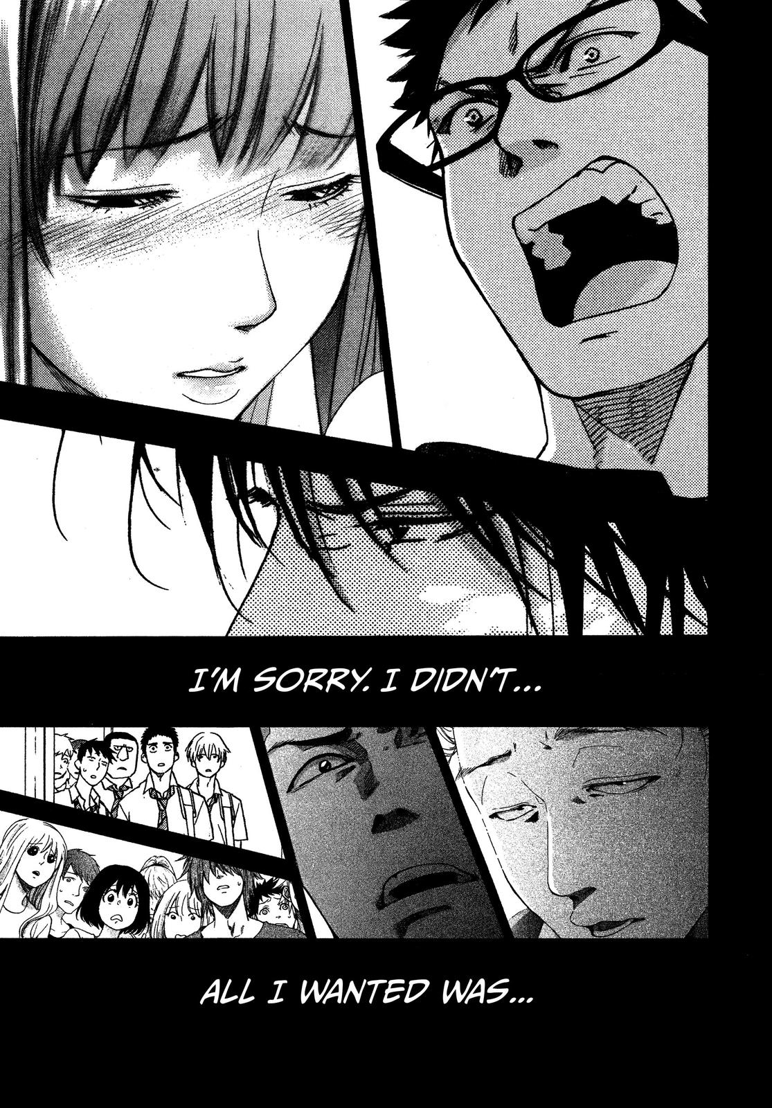 Read Blue Flag (en) Manga Online