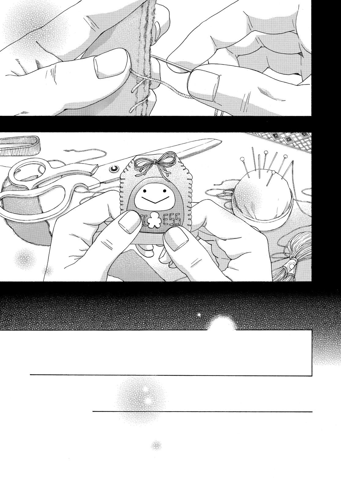 Read Blue Flag (en) Manga Online