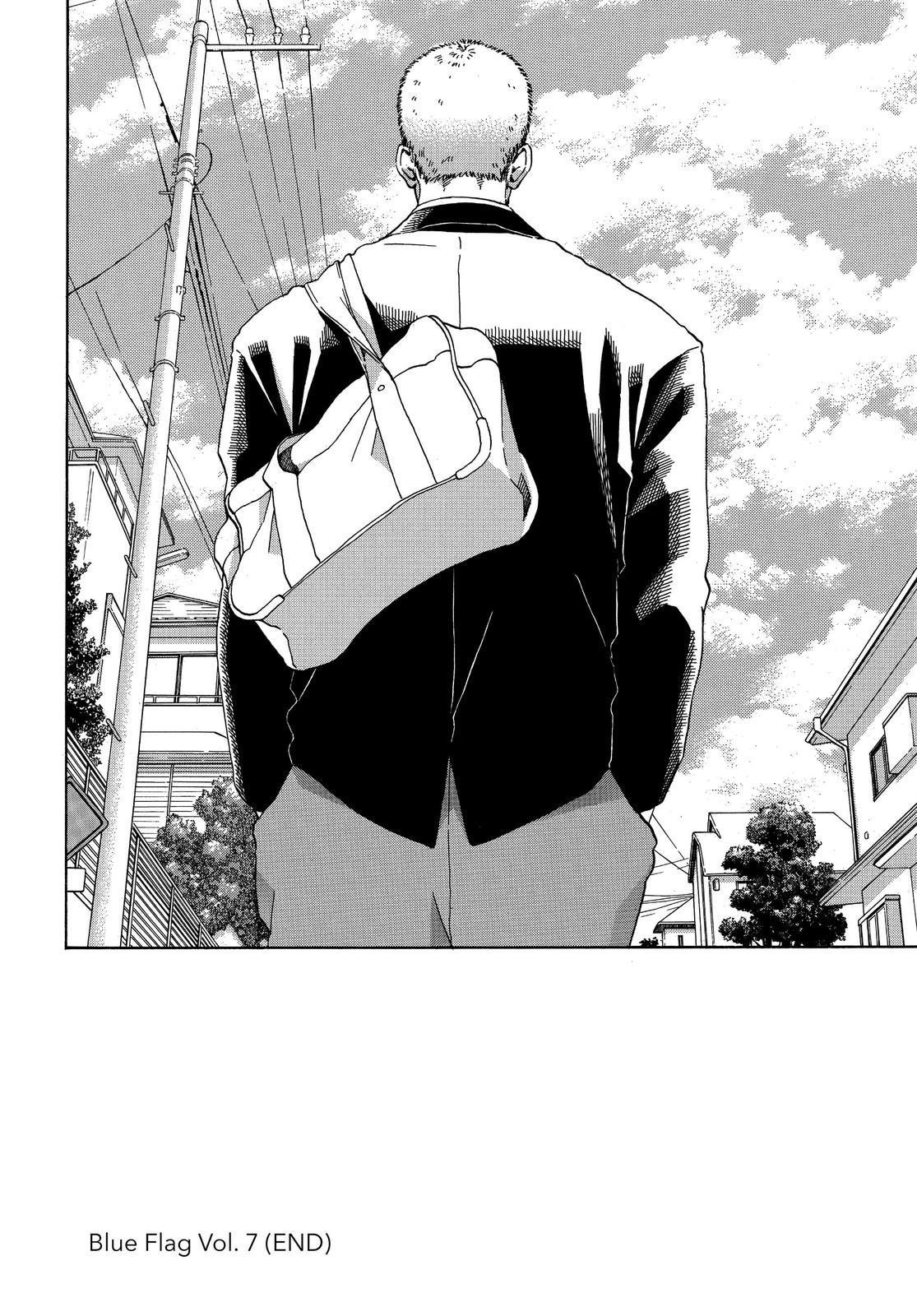 Read Blue Flag (en) Manga Online