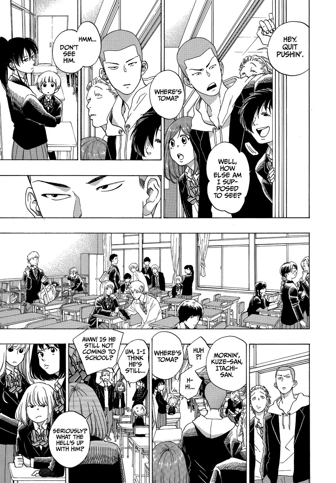 Read Blue Flag (en) Manga Online