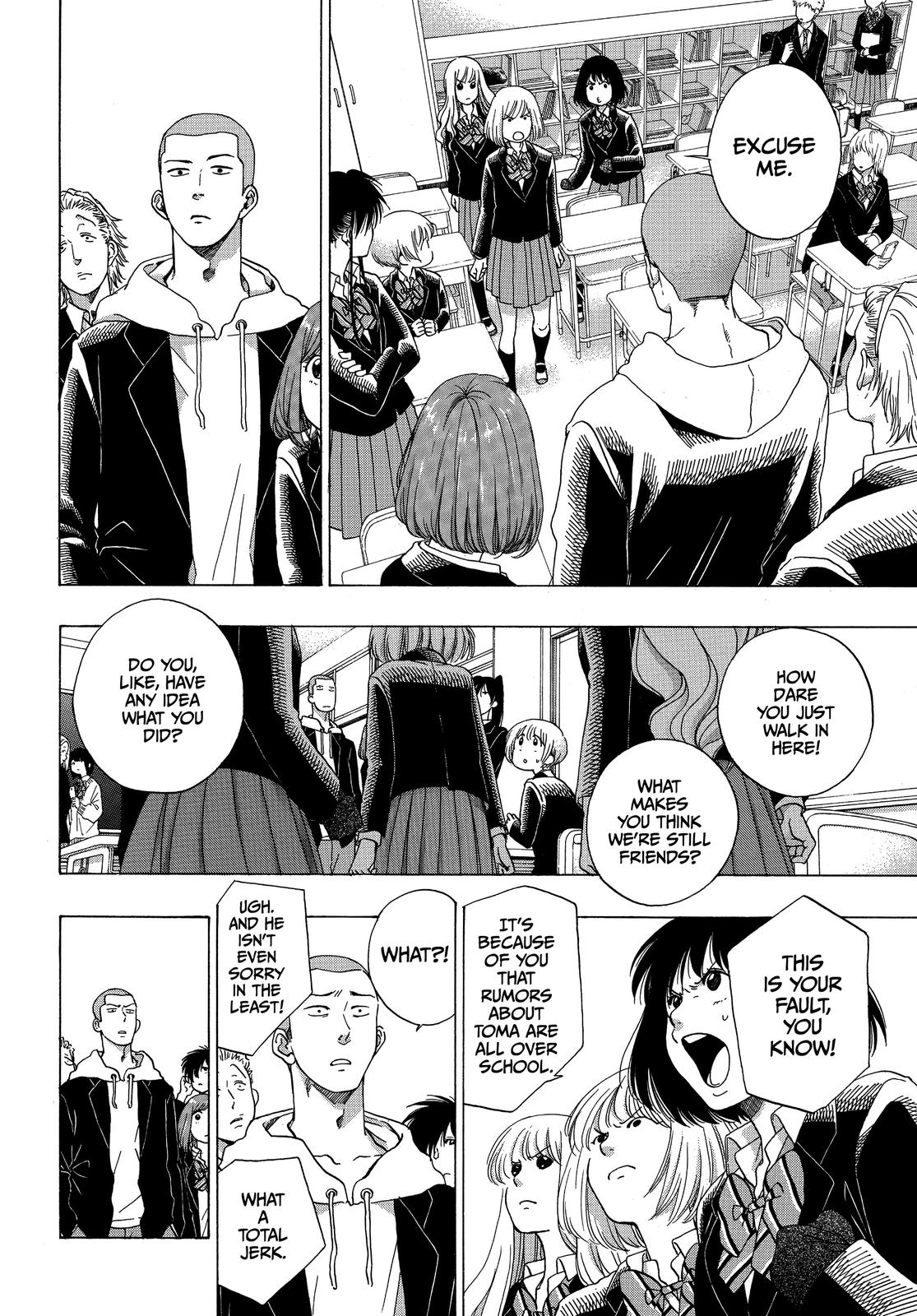 Read Blue Flag (en) Manga Online