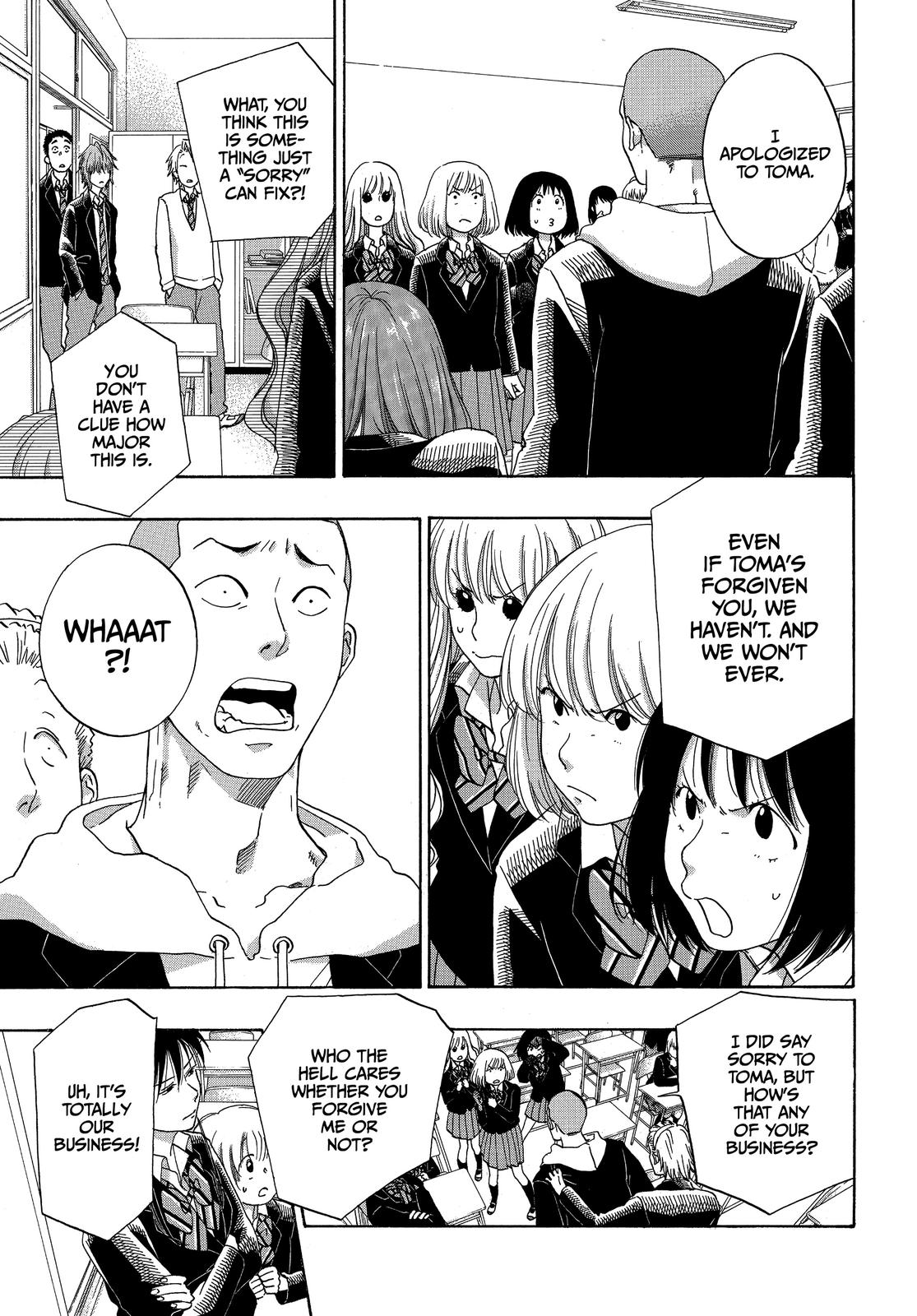 Read Blue Flag (en) Manga Online