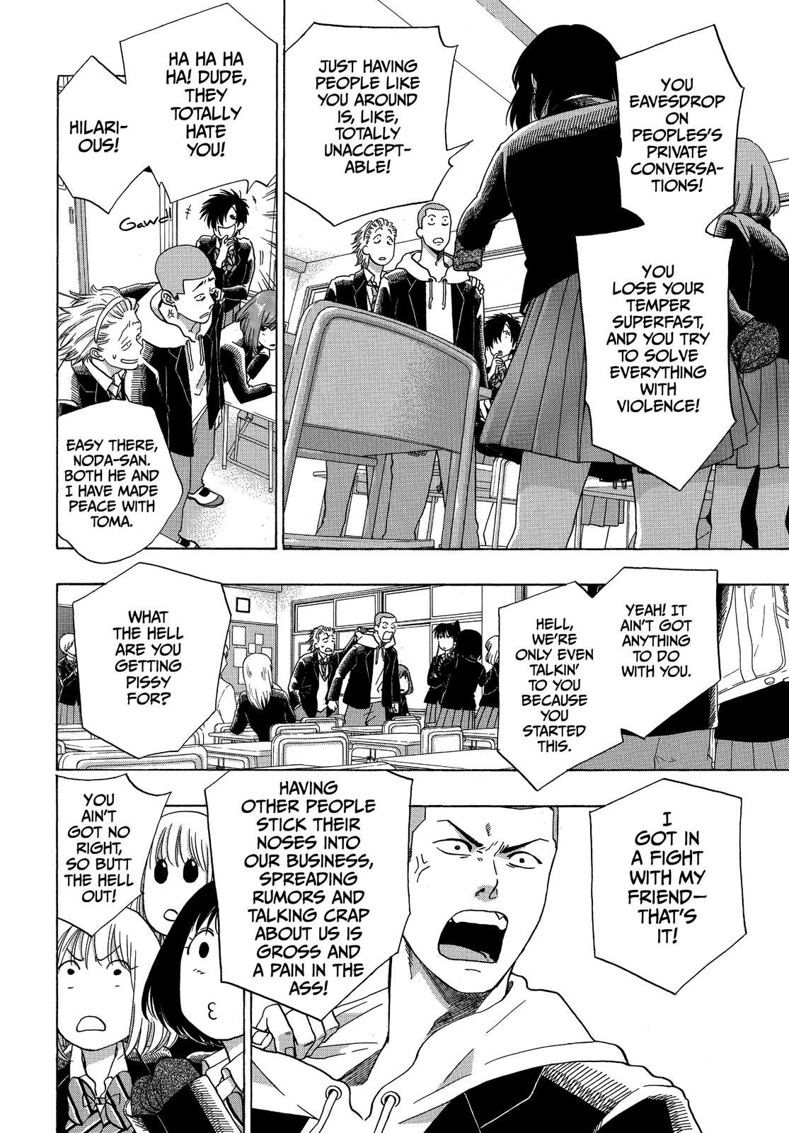 Read Blue Flag (en) Manga Online