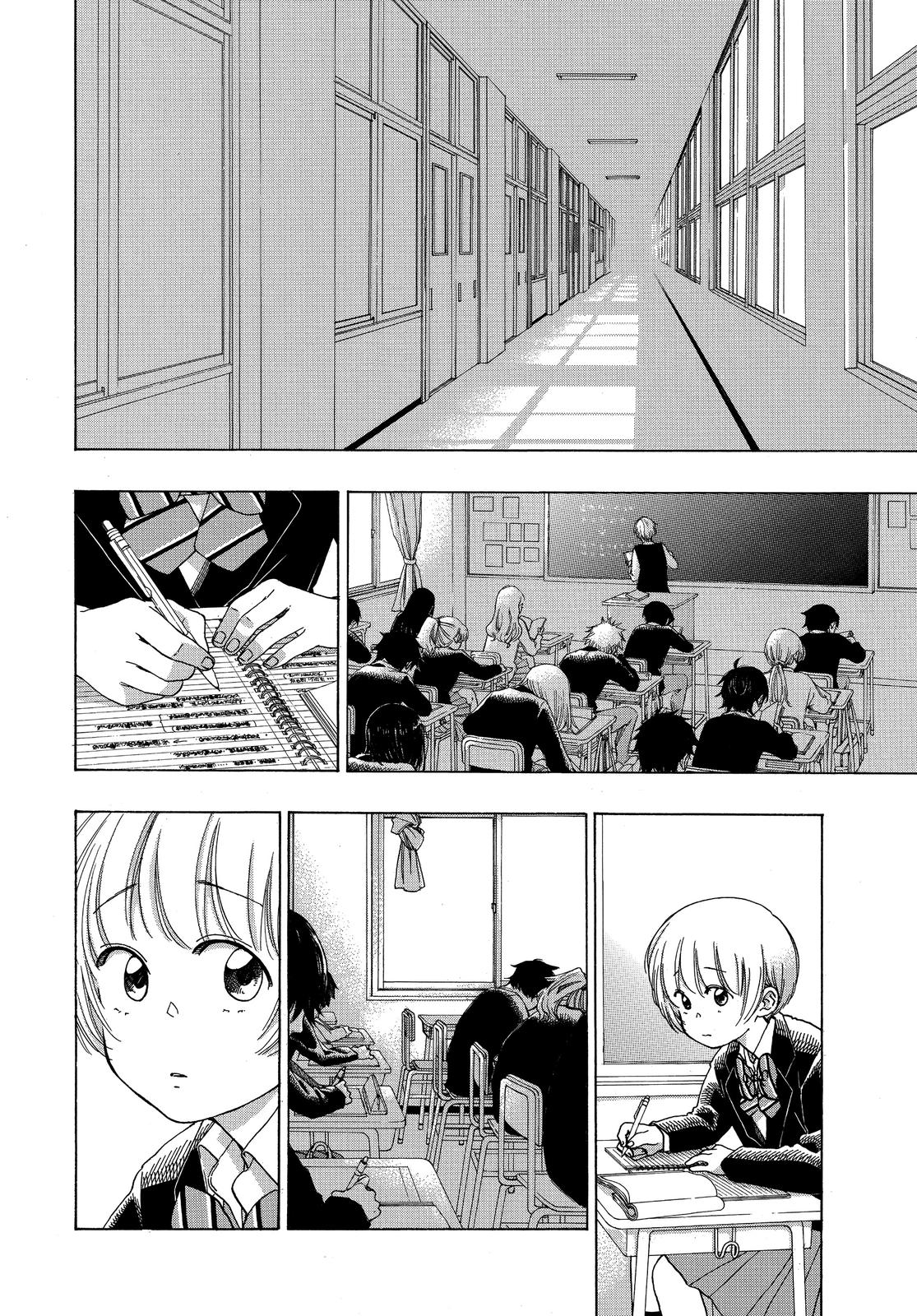 Read Blue Flag (en) Manga Online