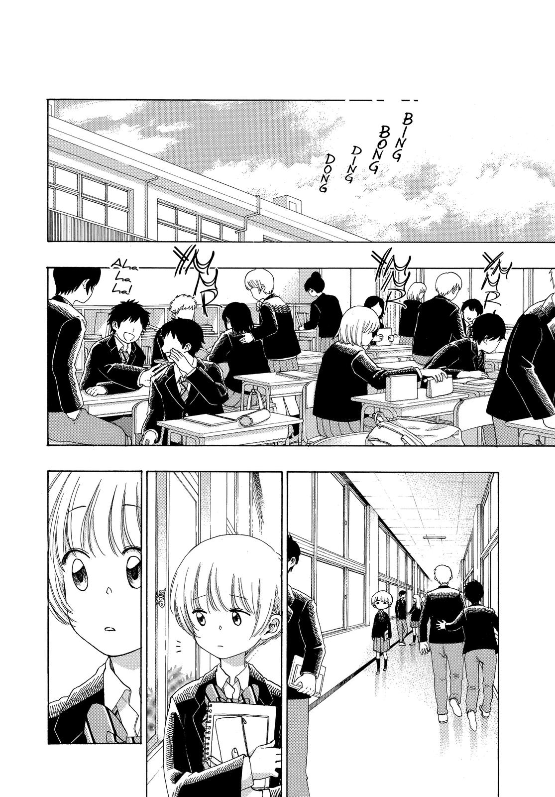 Read Blue Flag (en) Manga Online